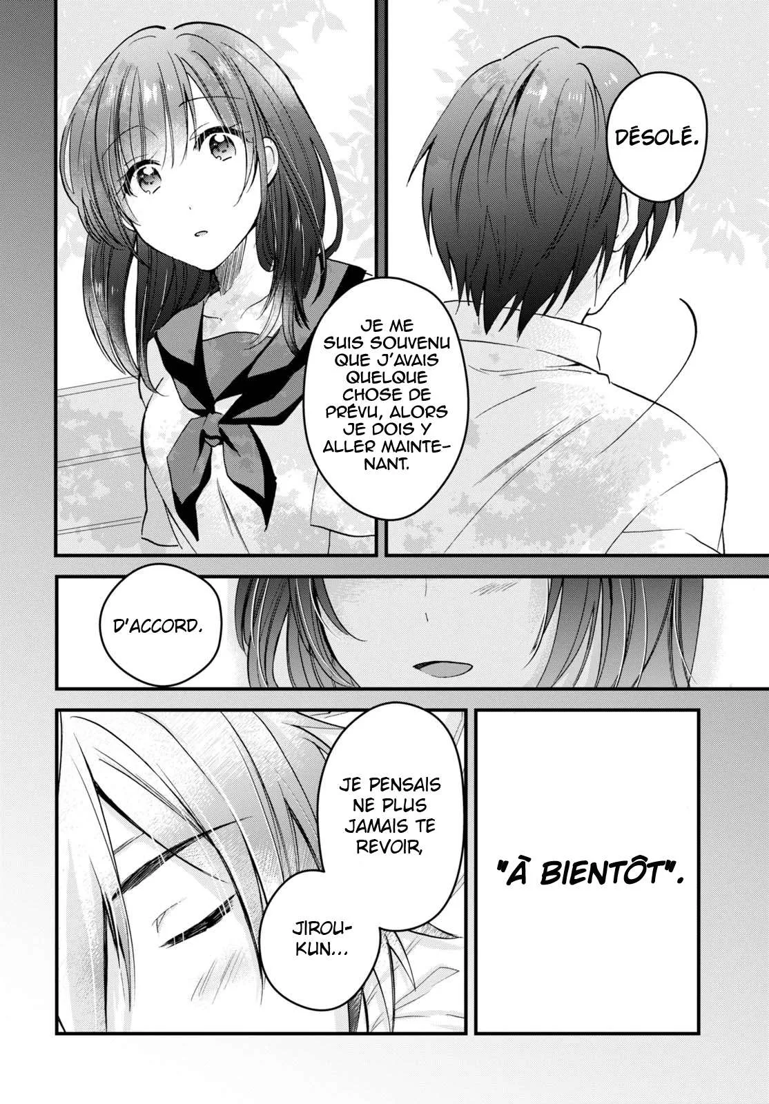 Fuufu Ijou, Koibito Miman - 4 - 67c71286391a1.webp