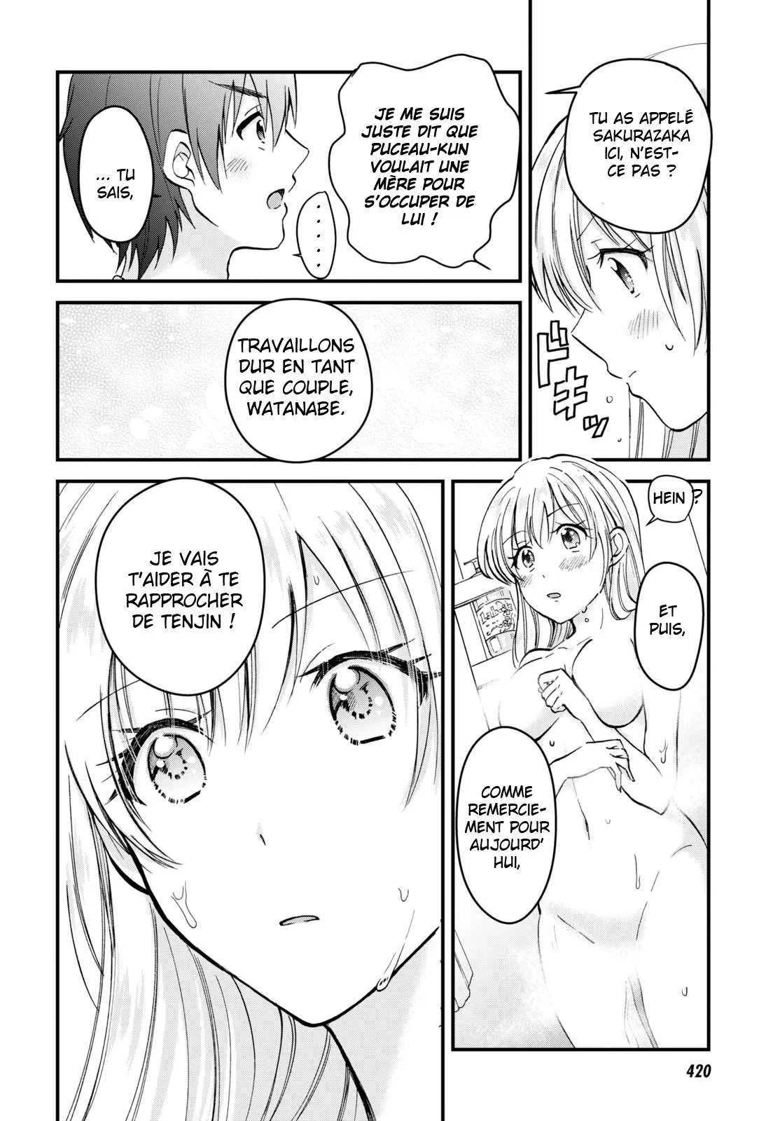 Fuufu Ijou, Koibito Miman - 4 - 67c7128759c13.webp