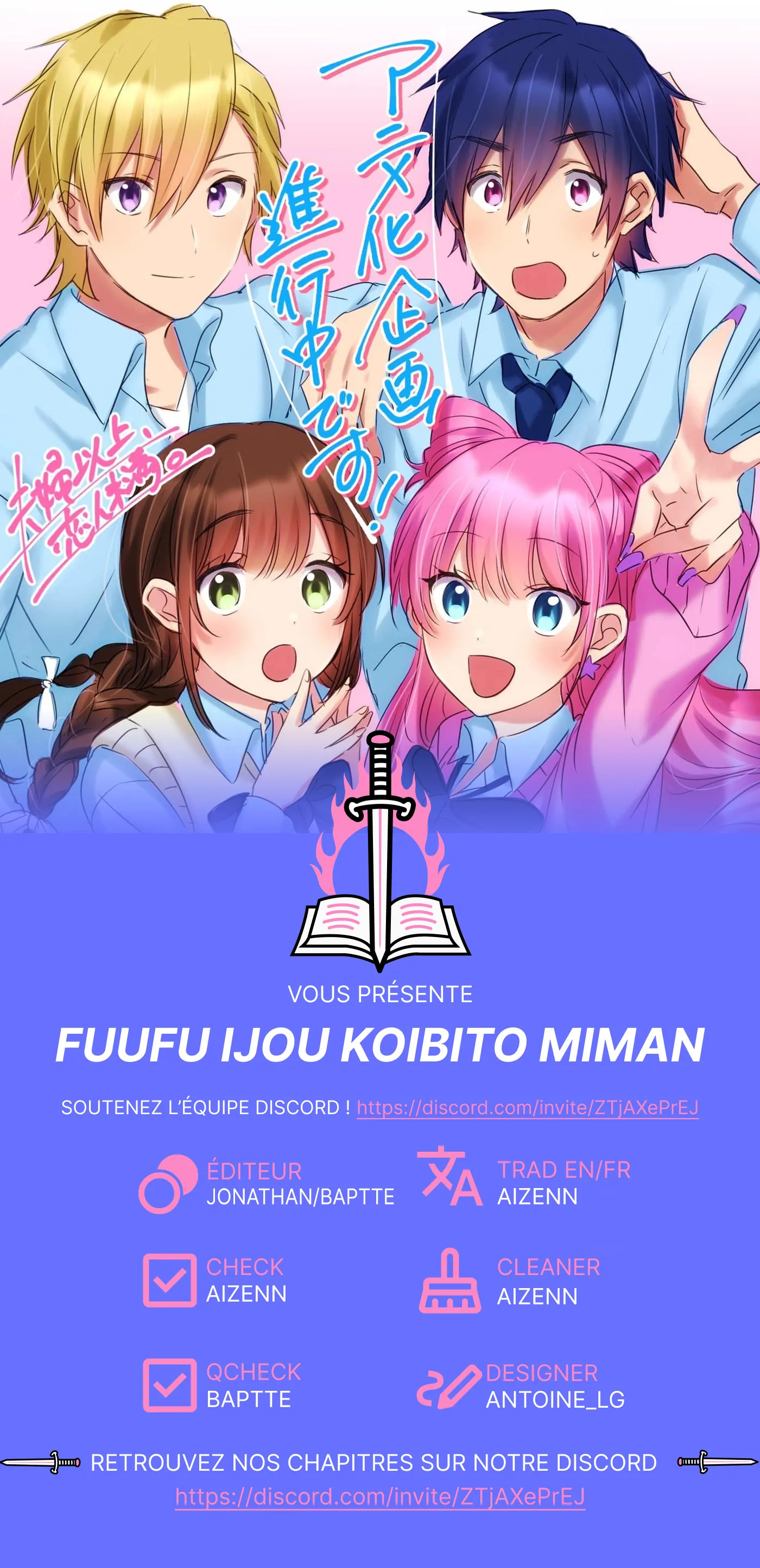 Fuufu Ijou, Koibito Miman - 40 - 67c7128881e13.webp