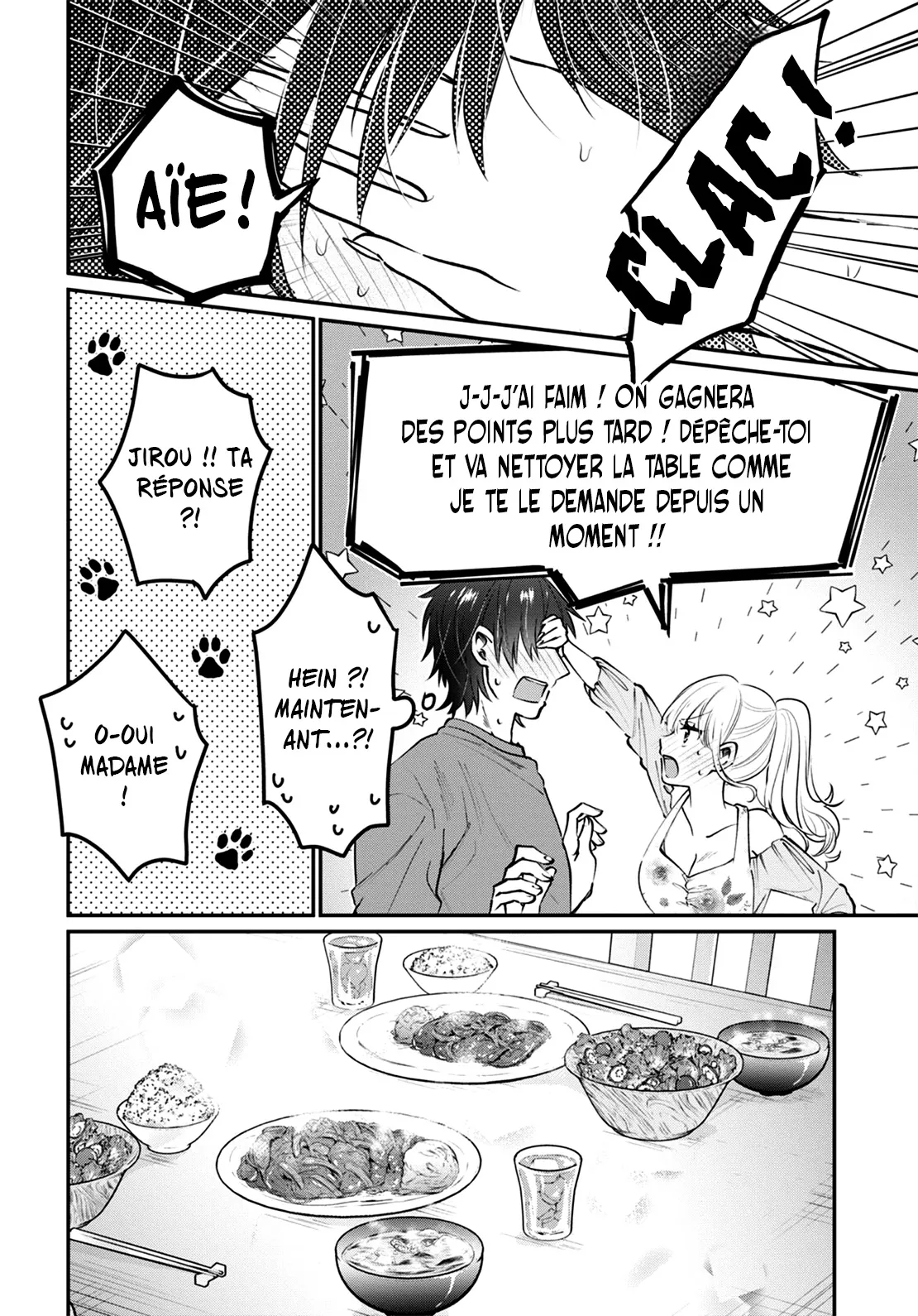 Fuufu Ijou, Koibito Miman - 40 - 67c7128e76d08.webp