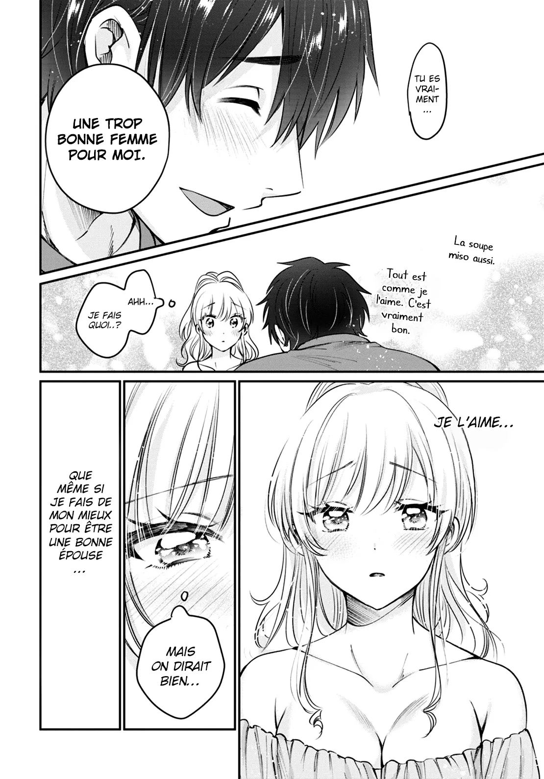 Fuufu Ijou, Koibito Miman - 40 - 67c7128f2743f.webp