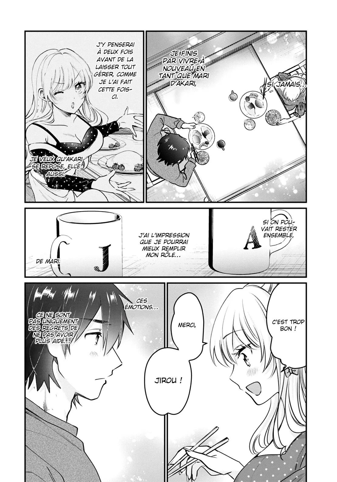 Fuufu Ijou, Koibito Miman - 41 - 67c71299bc302.webp