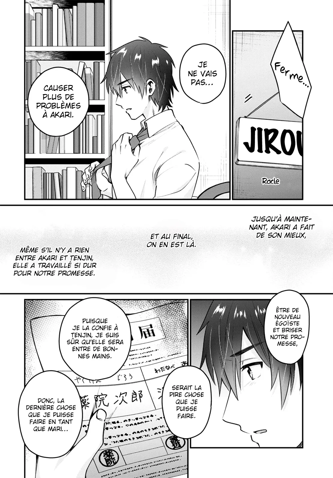 Fuufu Ijou, Koibito Miman - 41 - 67c7129a53747.webp