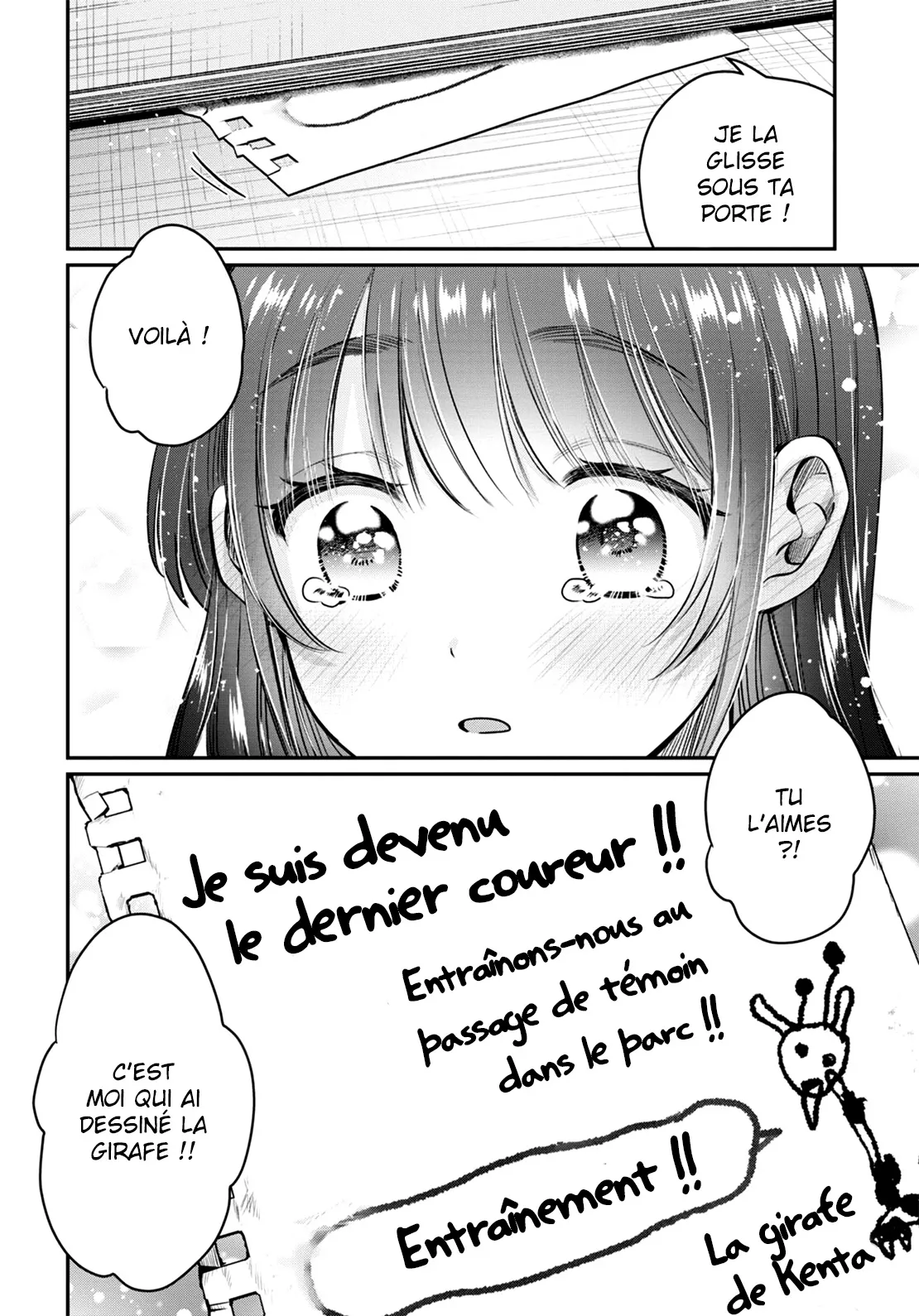 Fuufu Ijou, Koibito Miman - 42.5 - 67c712af3cfe4.webp