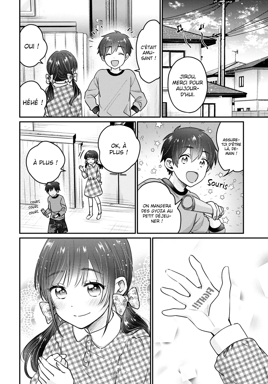 Fuufu Ijou, Koibito Miman - 42.5 - 67c712b0197a7.webp