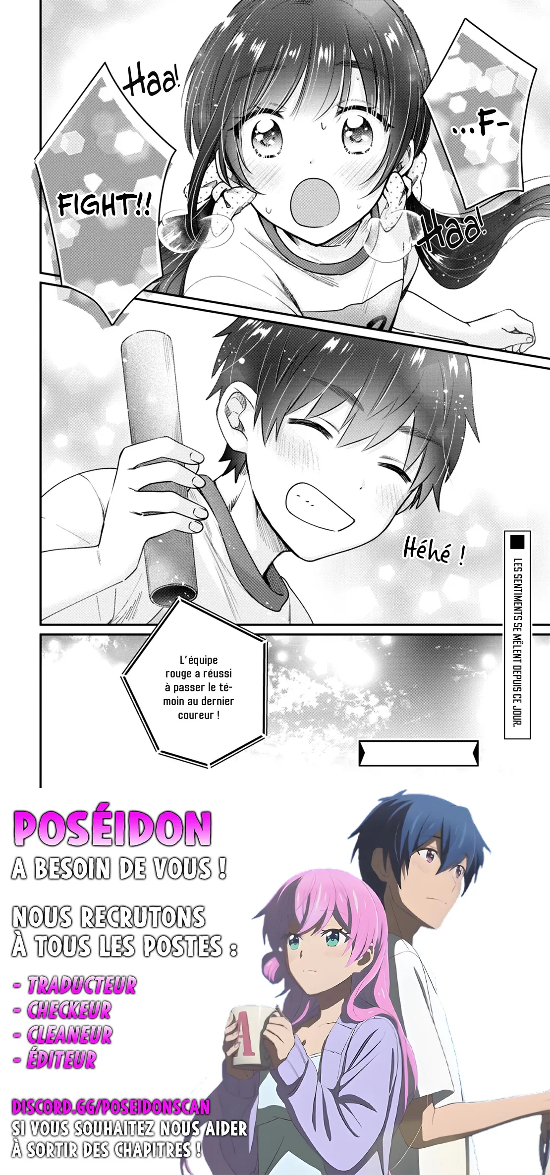 Fuufu Ijou, Koibito Miman - 42.5 - 67c712b0b73c3.webp