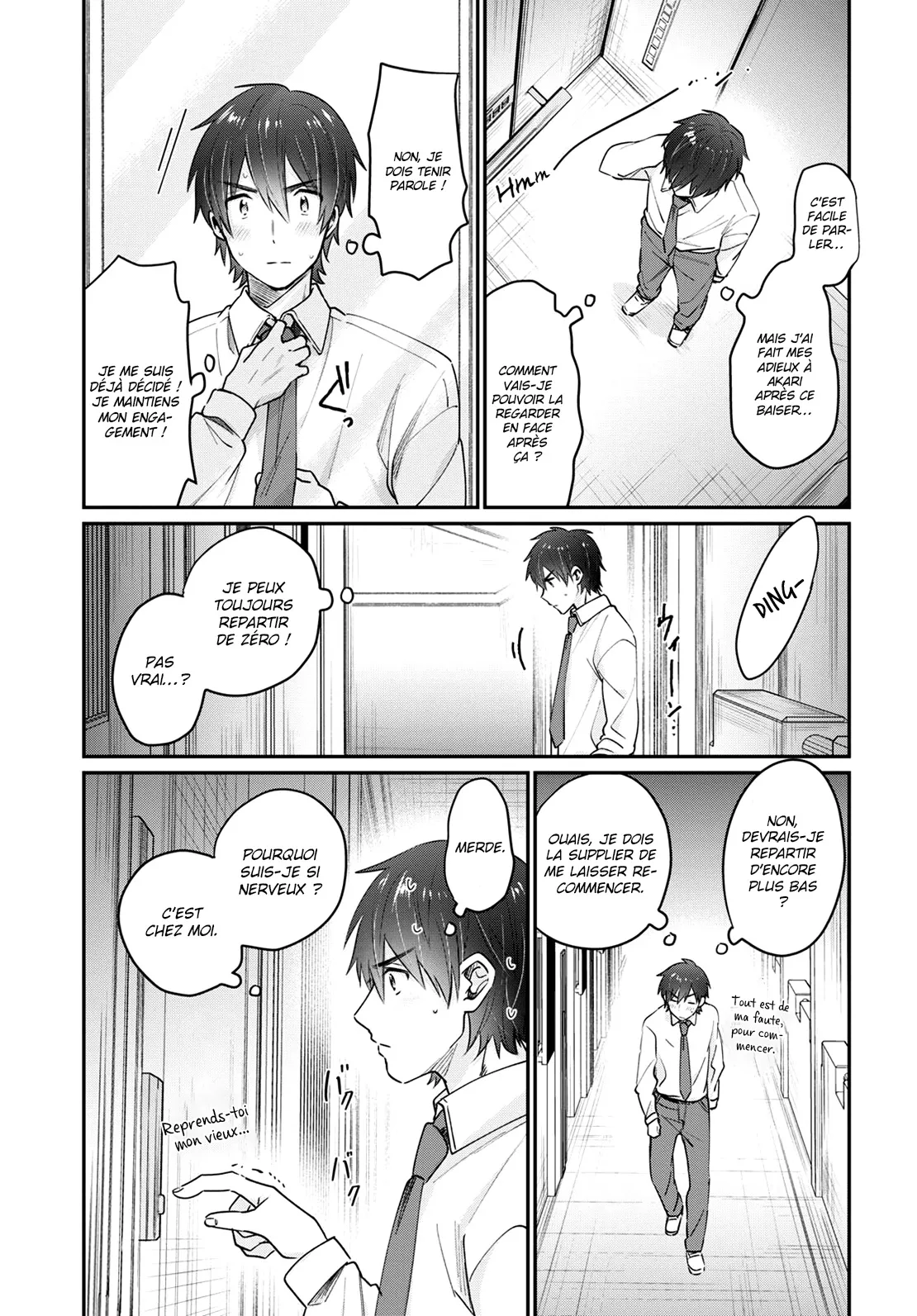 Fuufu Ijou, Koibito Miman - 43 - 67c712b9ba9ca.webp