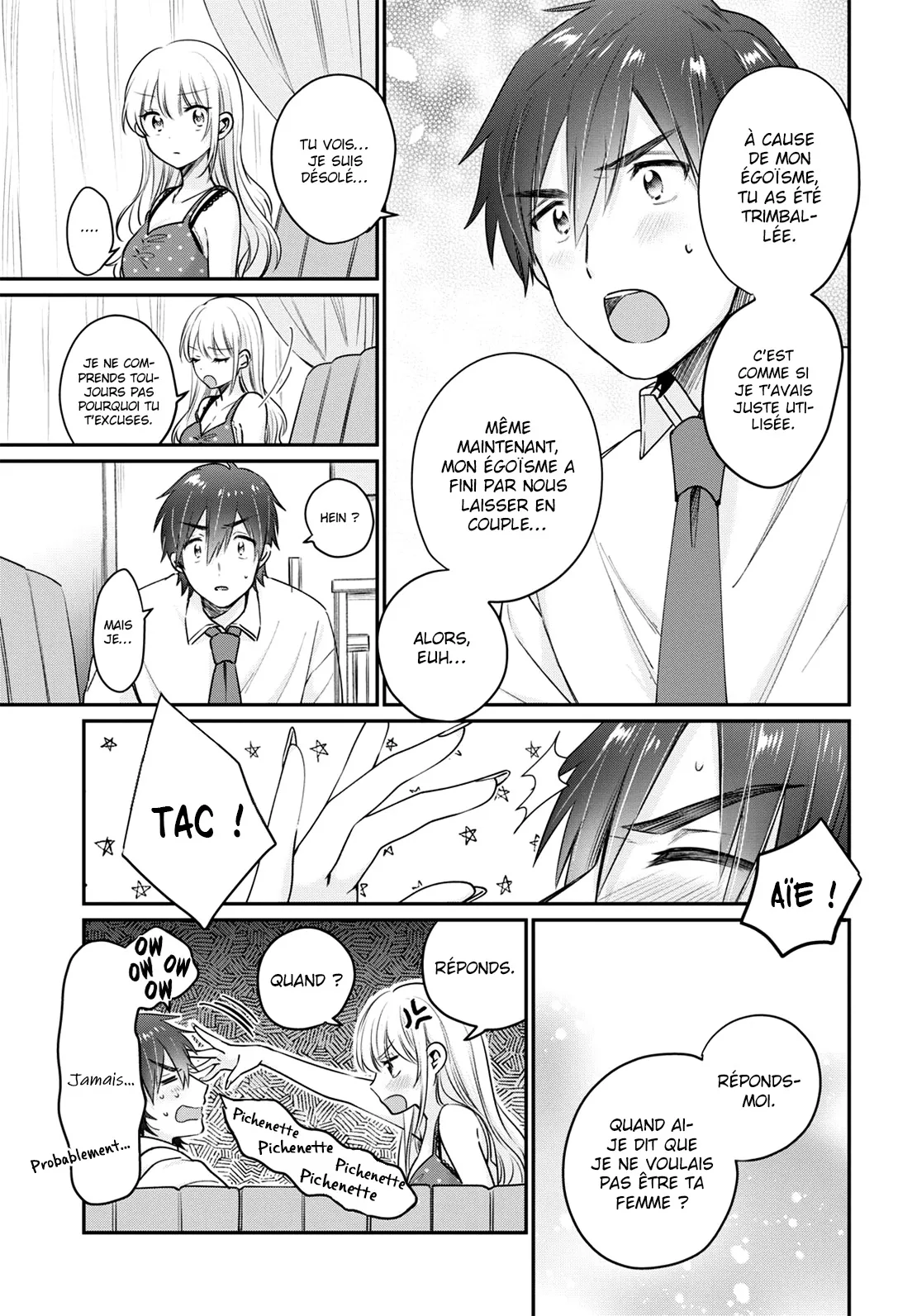 Fuufu Ijou, Koibito Miman - 43 - 67c712bc18cb3.webp