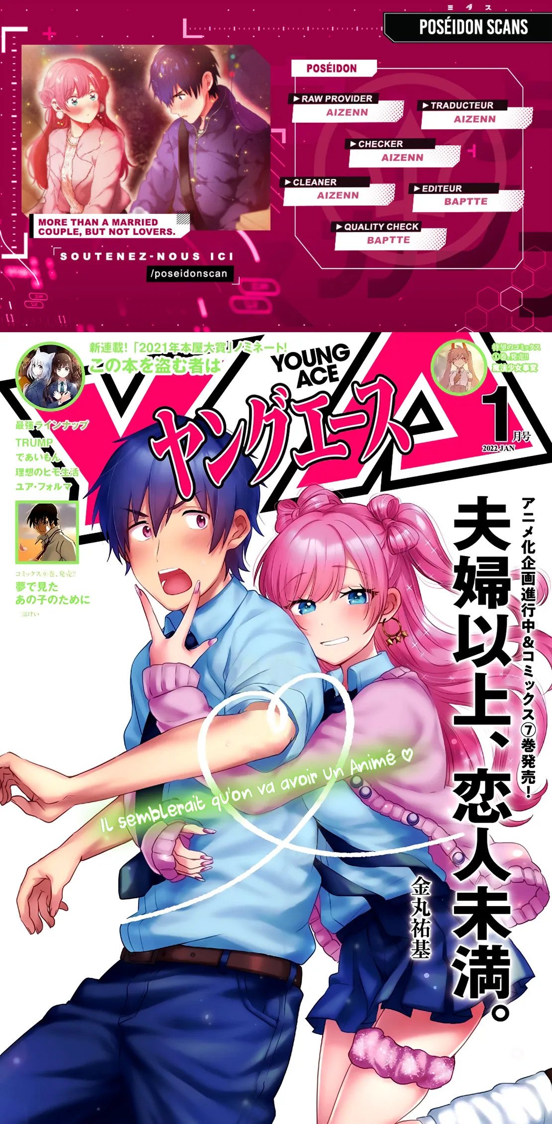 Fuufu Ijou, Koibito Miman - 44 - 67c712bea1810.webp