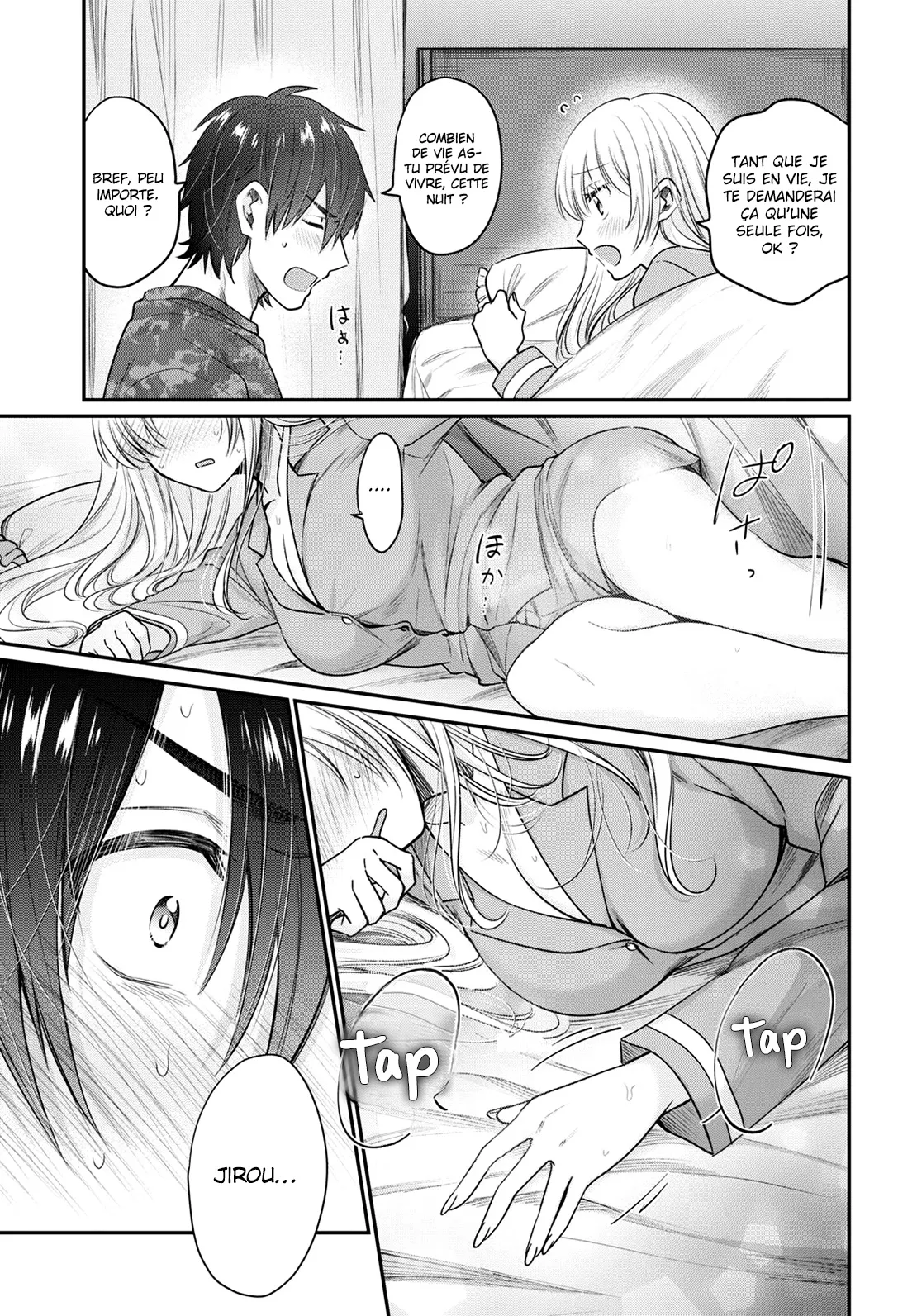 Fuufu Ijou, Koibito Miman - 44 - 67c712c52720b.webp