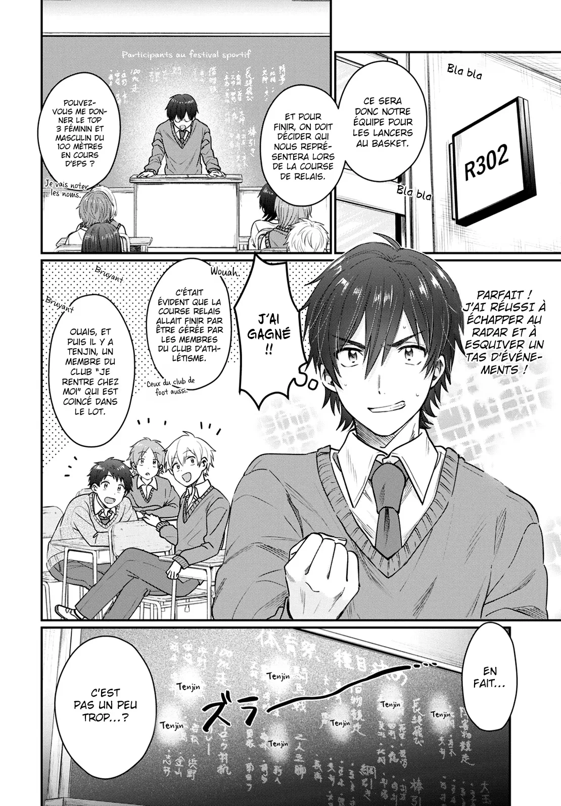 Fuufu Ijou, Koibito Miman - 45 - 67c712cba01d1.webp