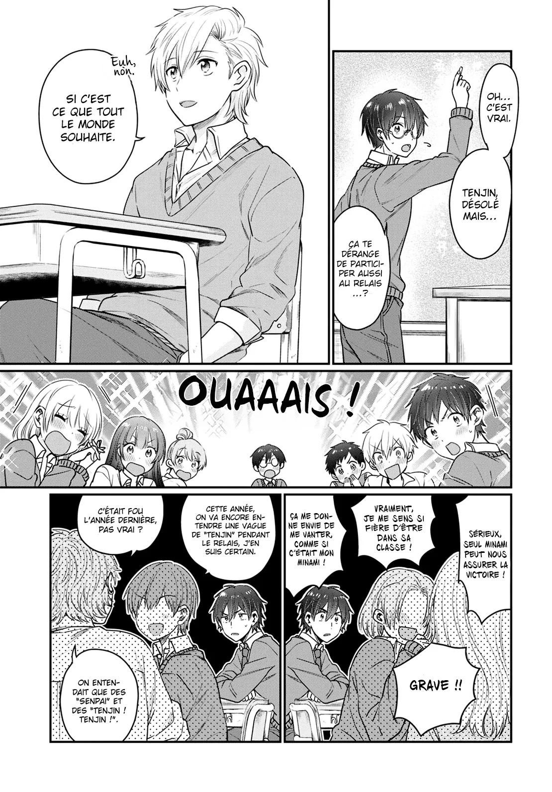 Fuufu Ijou, Koibito Miman - 45 - 67c712cc0887e.webp