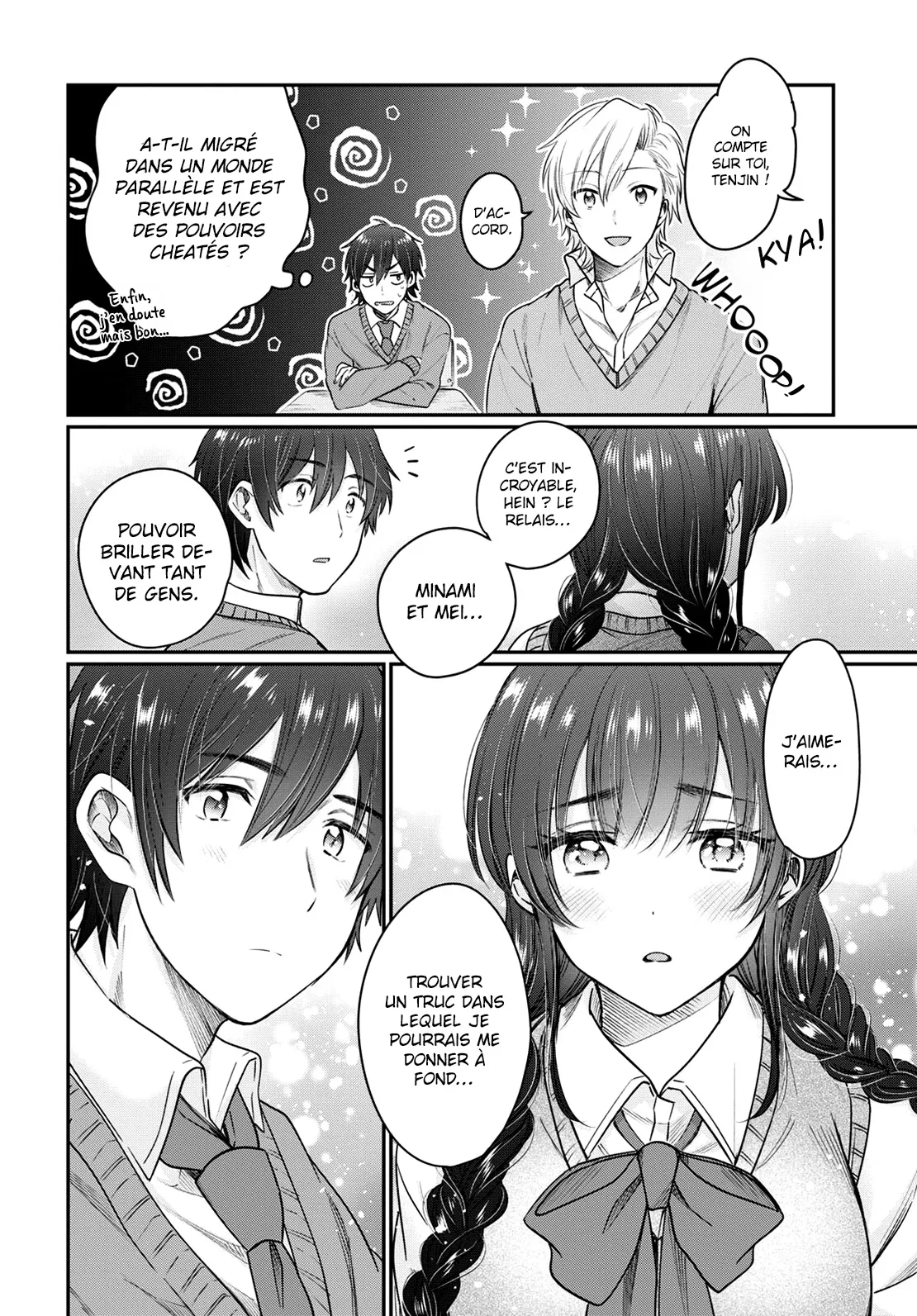 Fuufu Ijou, Koibito Miman - 45 - 67c712cc7005d.webp
