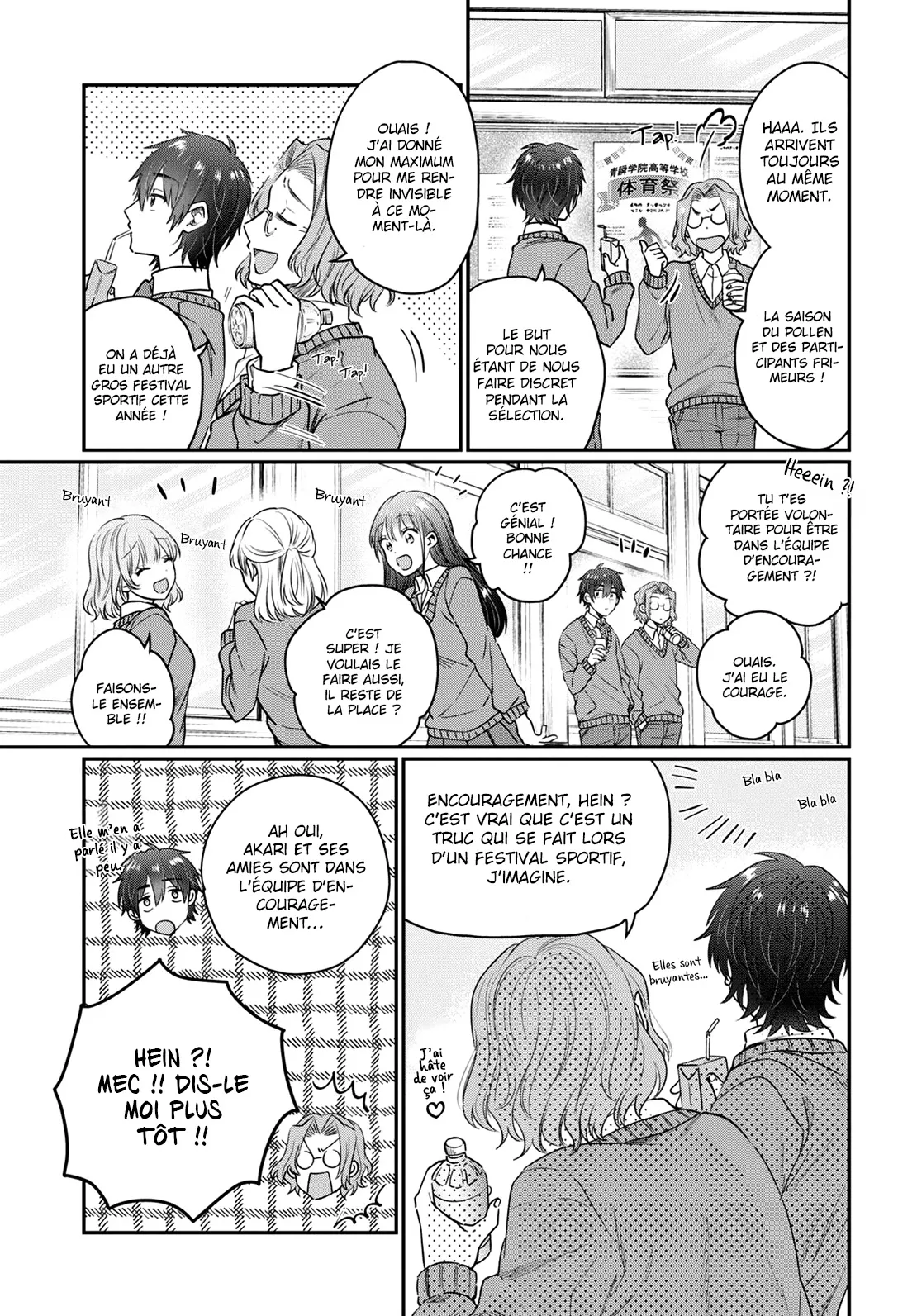 Fuufu Ijou, Koibito Miman - 45 - 67c712ccd9ac6.webp