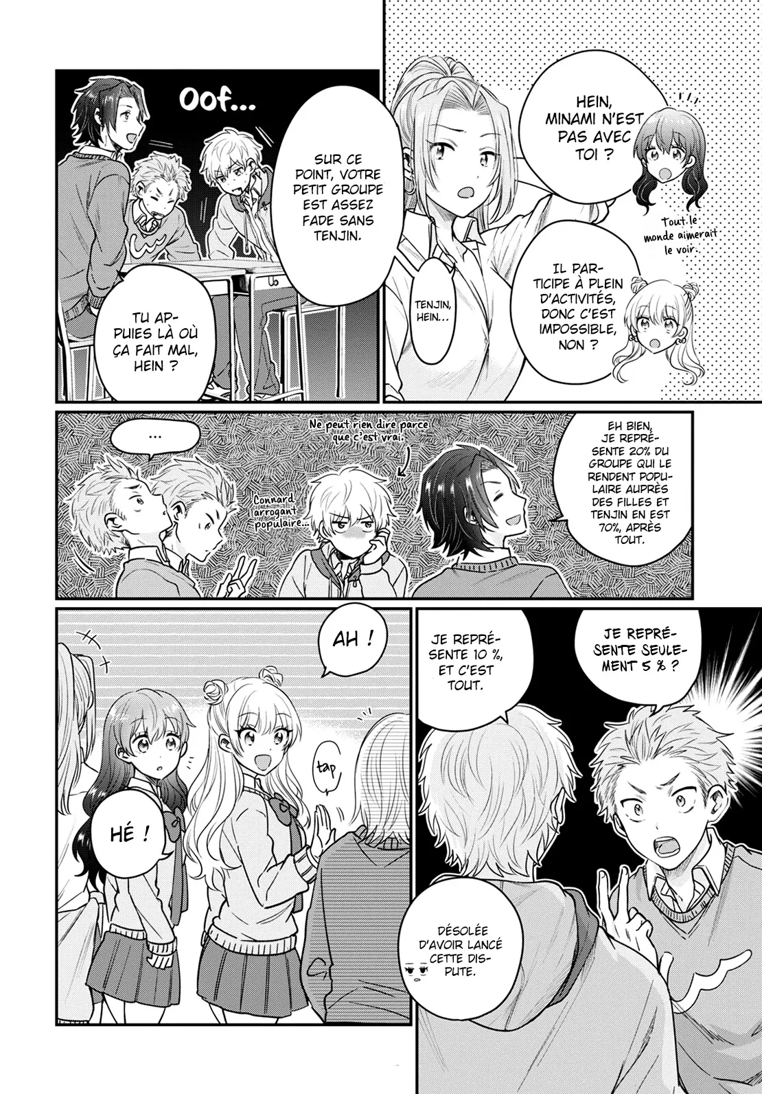 Fuufu Ijou, Koibito Miman - 45 - 67c712ce39f5e.webp