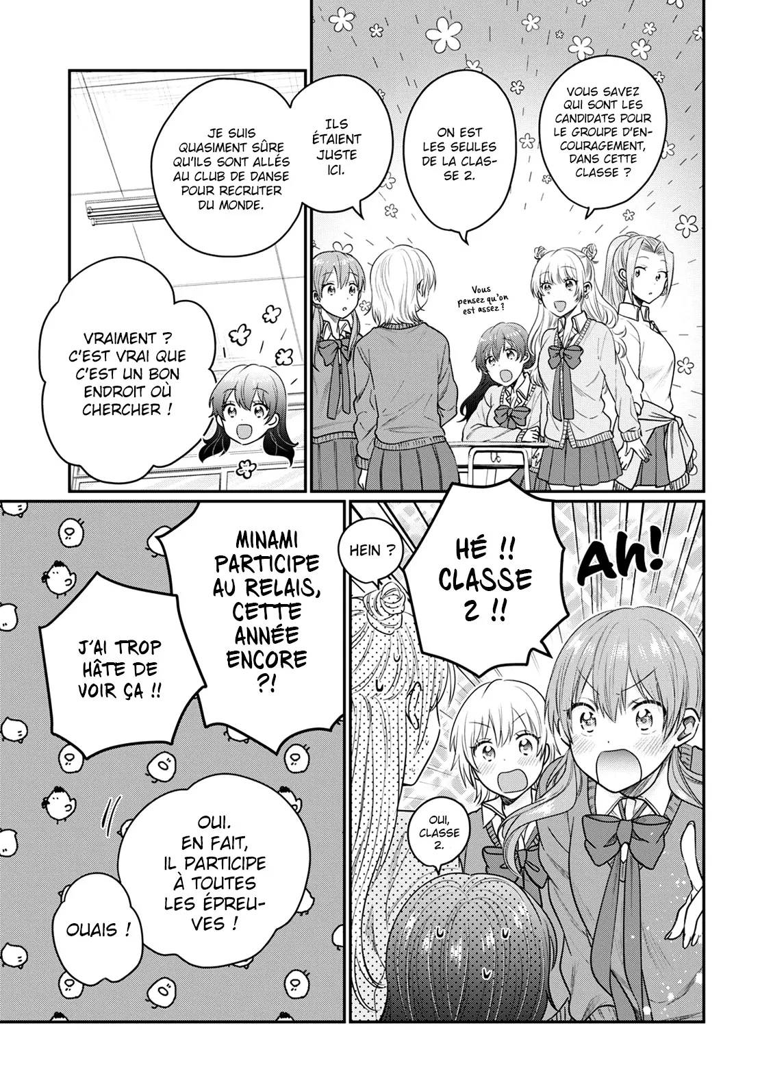 Fuufu Ijou, Koibito Miman - 45 - 67c712ce95e6c.webp