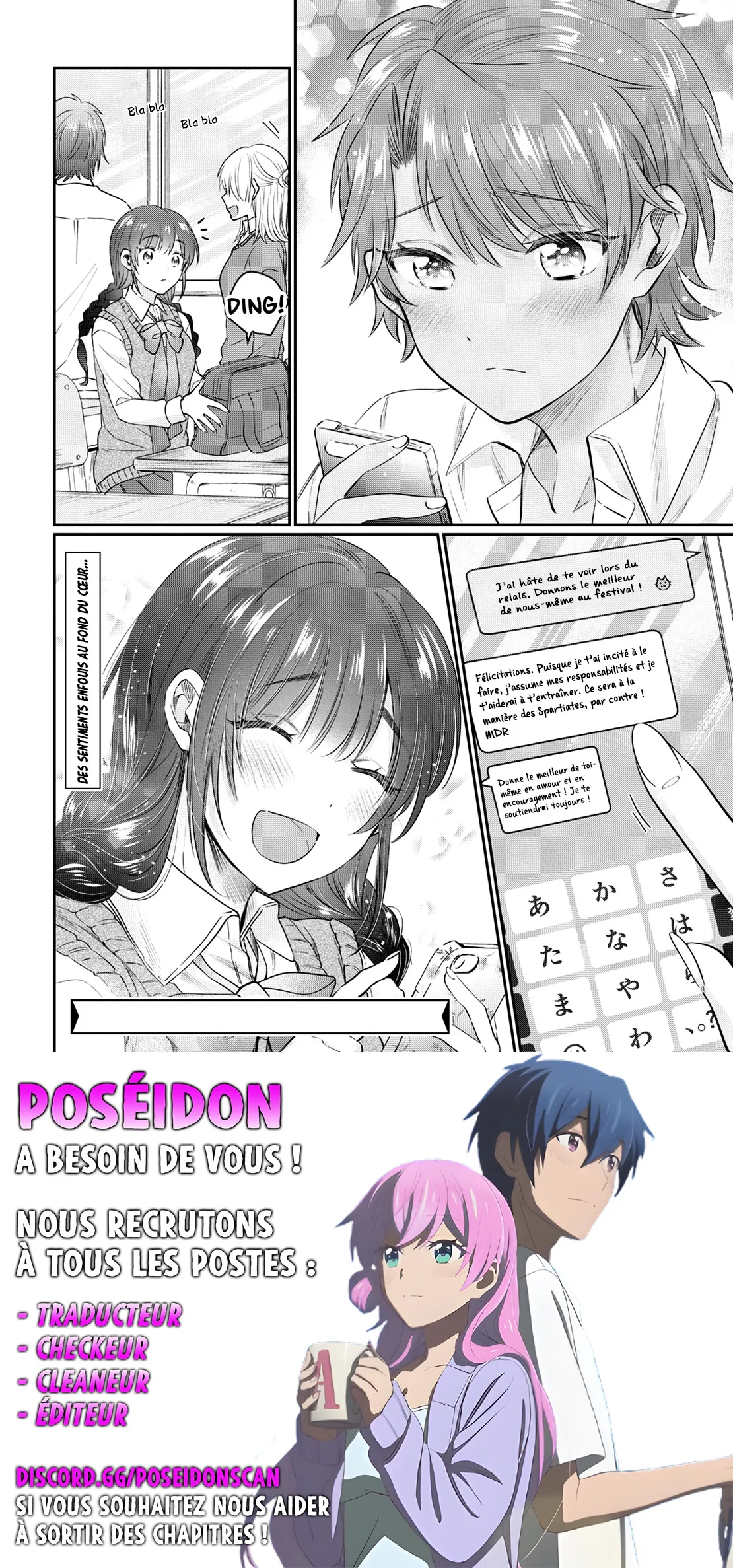 Fuufu Ijou, Koibito Miman - 45 - 67c712d444614.webp