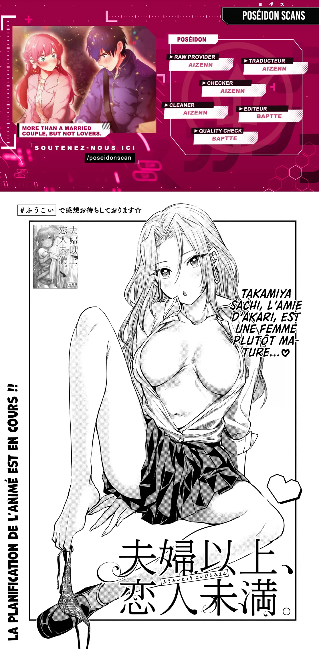 Fuufu Ijou, Koibito Miman - 46 - 67c712d4ad70a.webp