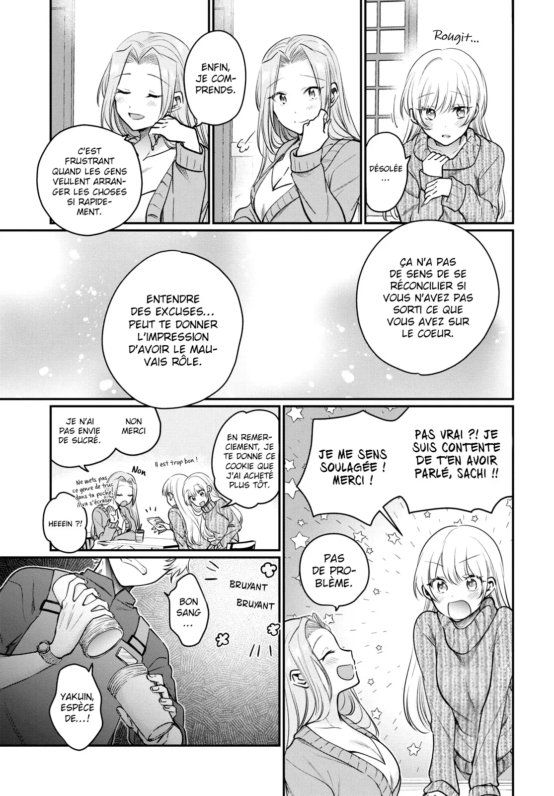Fuufu Ijou, Koibito Miman - 46 - 67c712d784664.webp