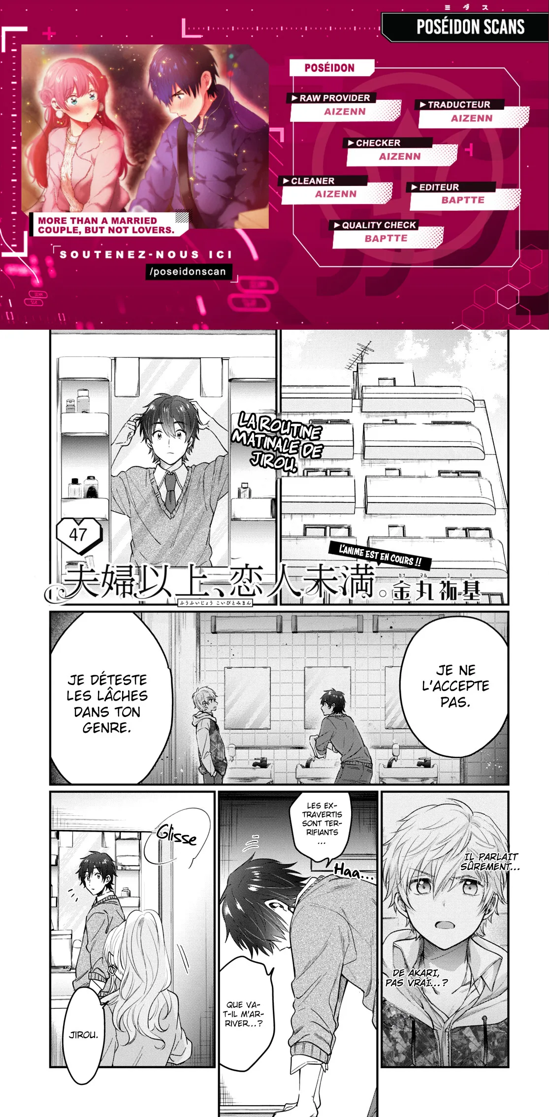 Fuufu Ijou, Koibito Miman - 47 - 67c712df7749e.webp