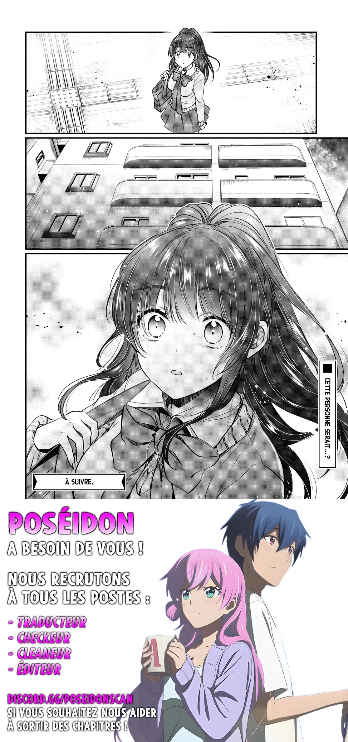 Fuufu Ijou, Koibito Miman - 47 - 67c712e8b7d9a.webp