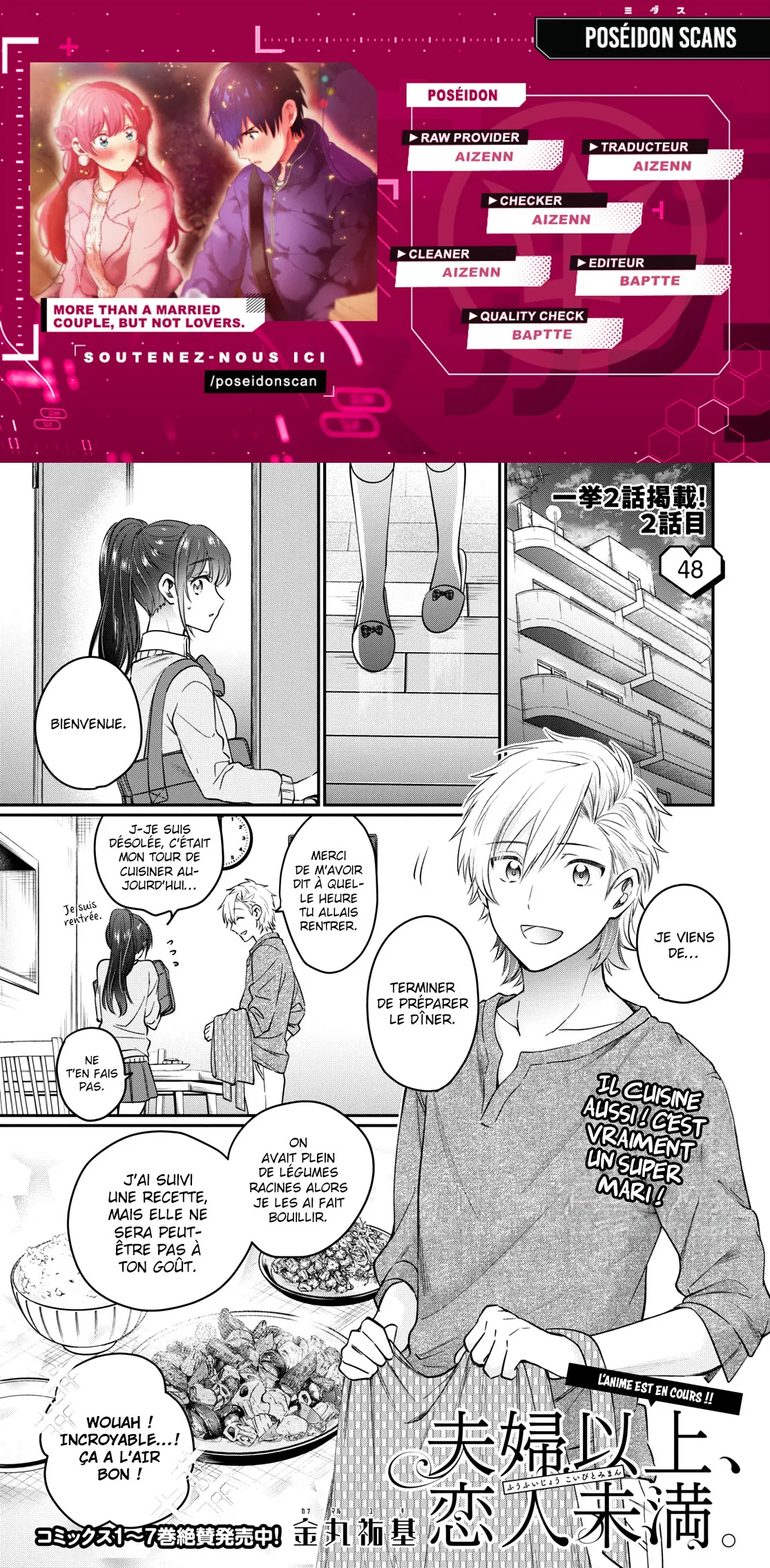 Fuufu Ijou, Koibito Miman - 48 - 67c712e93b88e.webp