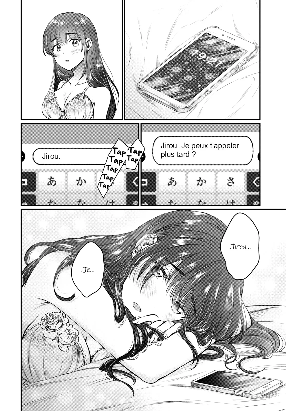 Fuufu Ijou, Koibito Miman - 48 - 67c712ec6e4eb.webp