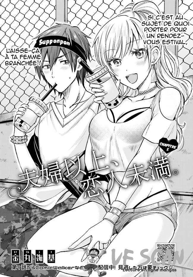 Fuufu Ijou, Koibito Miman - 5 - 67c712f87a24f.webp