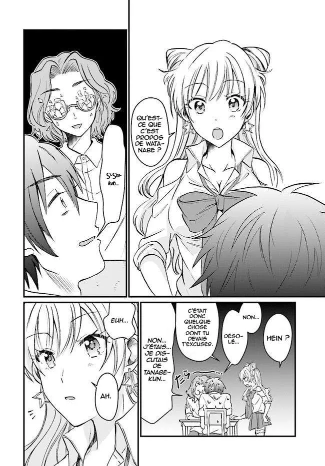 Fuufu Ijou, Koibito Miman - 5 - 67c712f8c05a7.webp