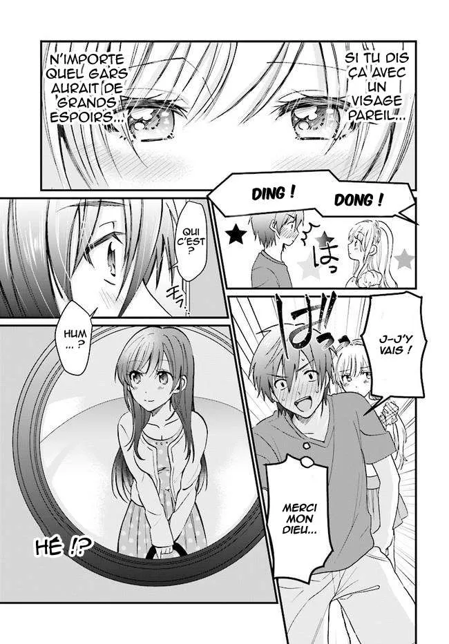 Fuufu Ijou, Koibito Miman - 5 - 67c712fa382ee.webp