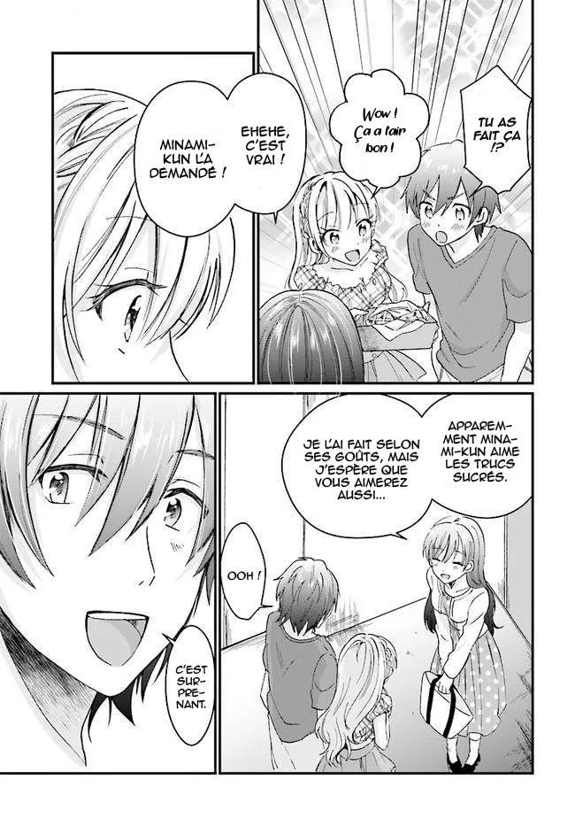 Fuufu Ijou, Koibito Miman - 5 - 67c712fa6dcab.webp