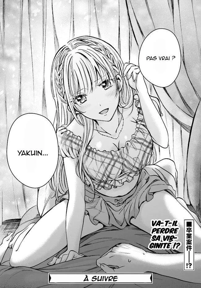 Fuufu Ijou, Koibito Miman - 5 - 67c712fbab5cb.webp