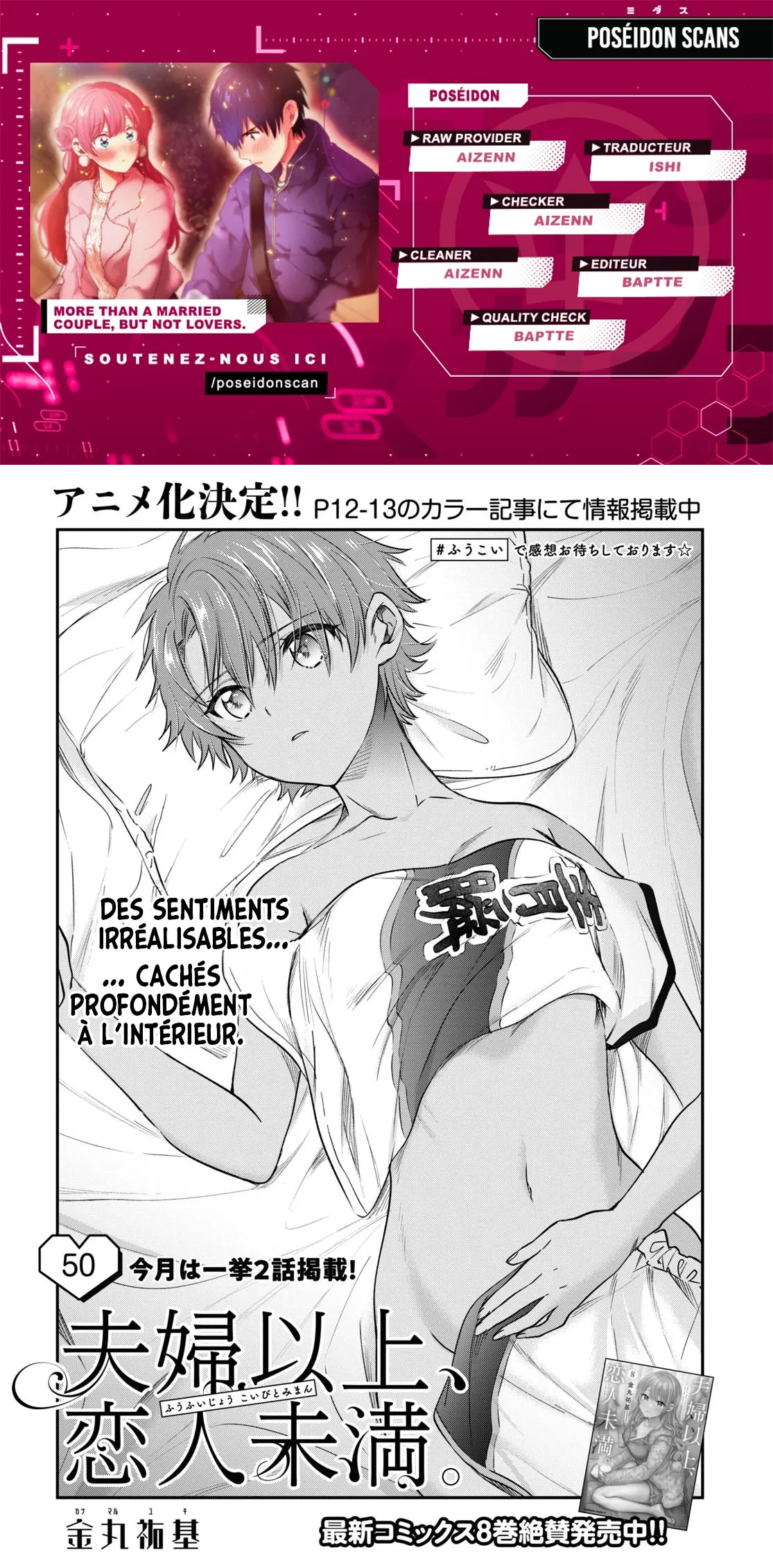 Fuufu Ijou, Koibito Miman - 50 - 67c712fc90b72.webp