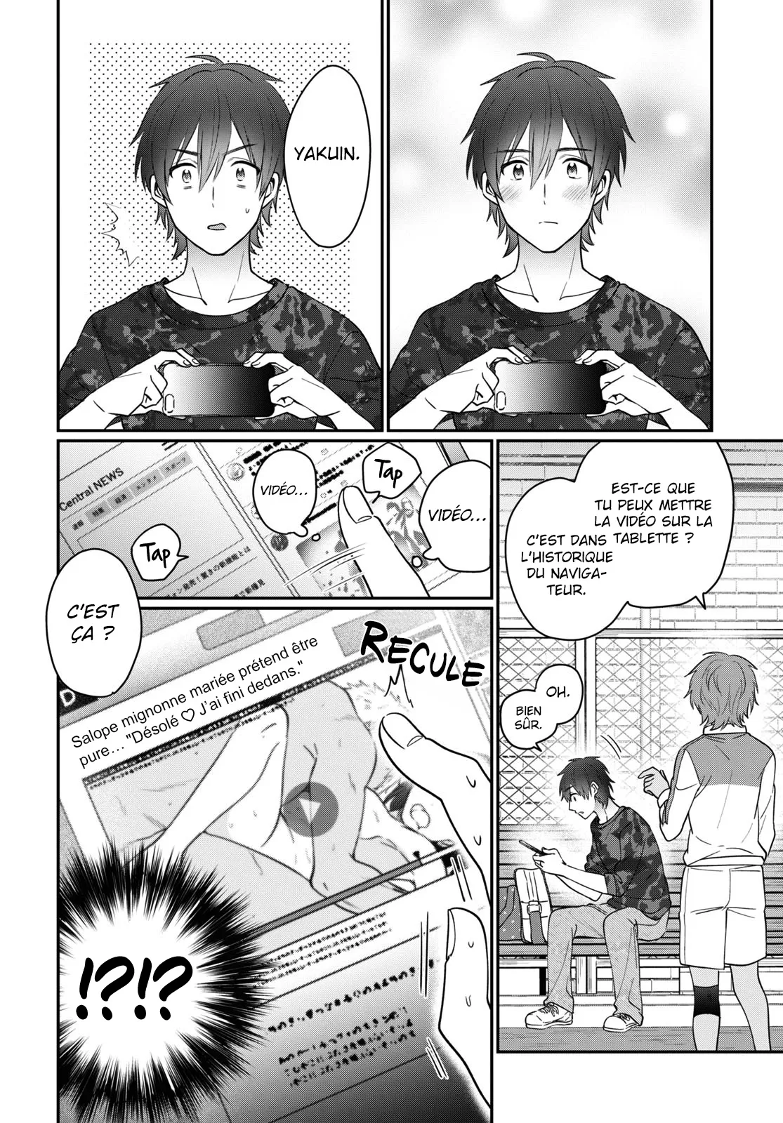 Fuufu Ijou, Koibito Miman - 50 - 67c7130294d34.webp