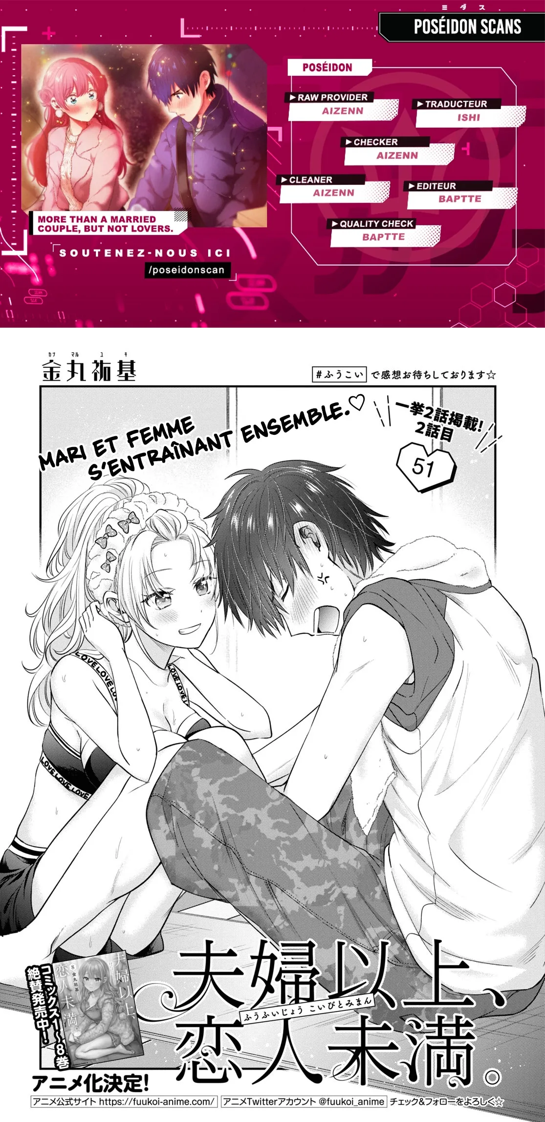Fuufu Ijou, Koibito Miman - 51 - 67c71304b2ce3.webp