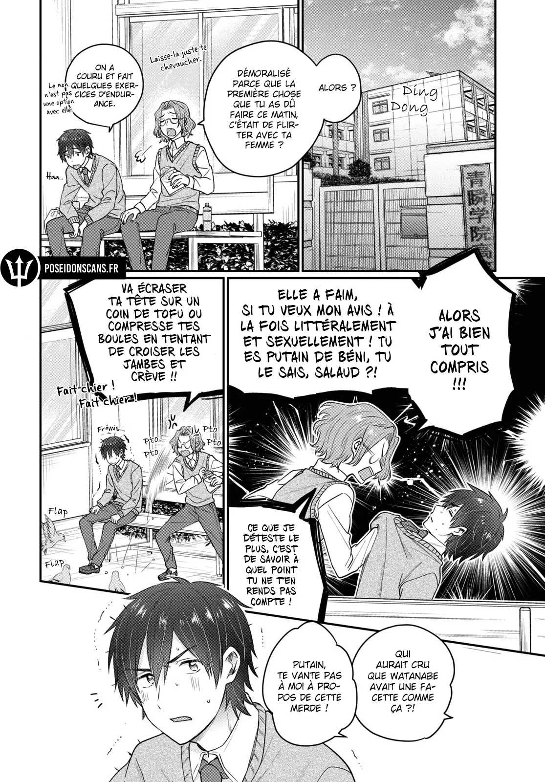 Fuufu Ijou, Koibito Miman - 51 - 67c7130516e44.webp