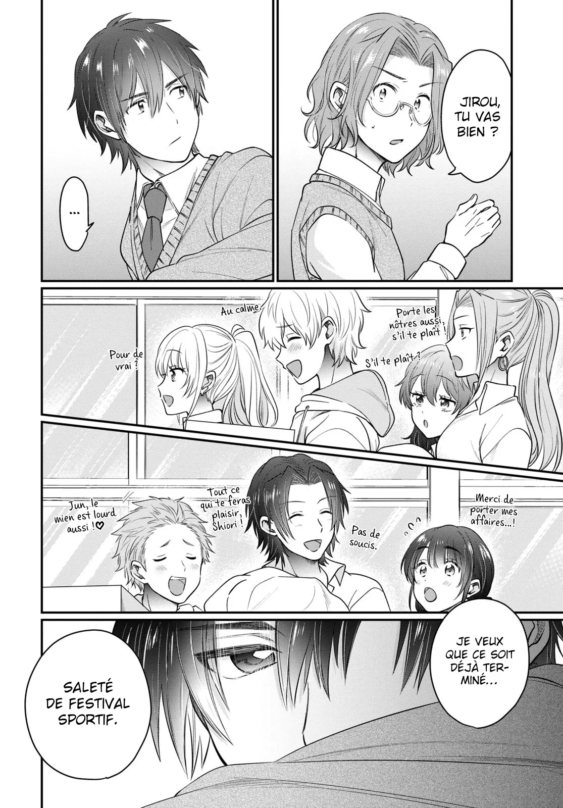 Fuufu Ijou, Koibito Miman - 51 - 67c71305bb18d.webp