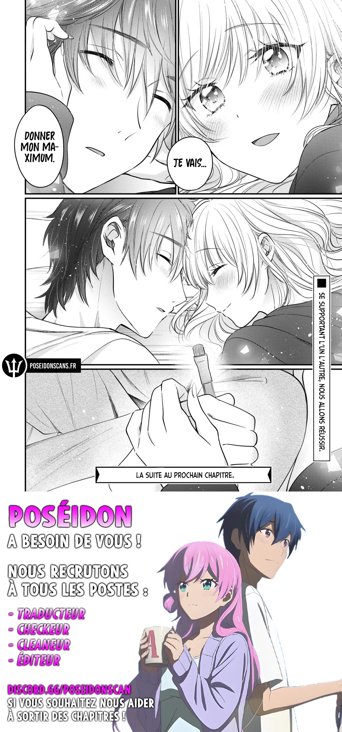 Fuufu Ijou, Koibito Miman - 51 - 67c71309d4a9a.webp