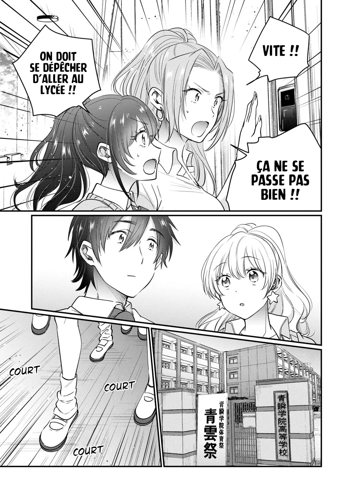 Fuufu Ijou, Koibito Miman - 52 - 67c7130ba4df9.webp