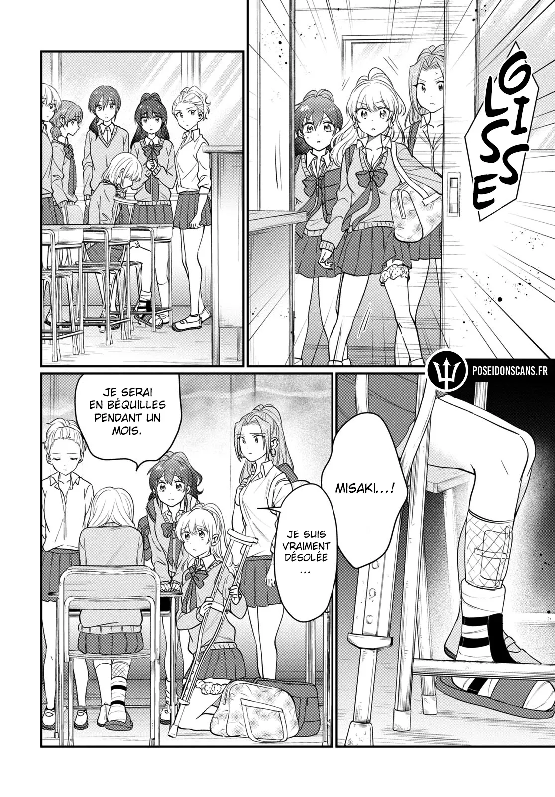 Fuufu Ijou, Koibito Miman - 52 - 67c7130bf309f.webp