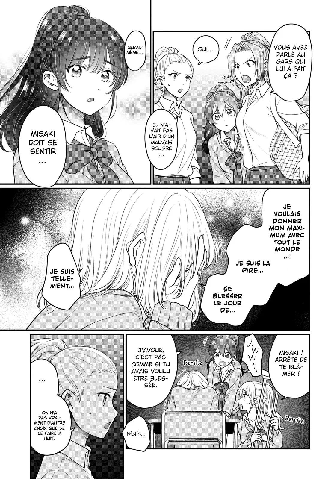 Fuufu Ijou, Koibito Miman - 52 - 67c7130c53da2.webp