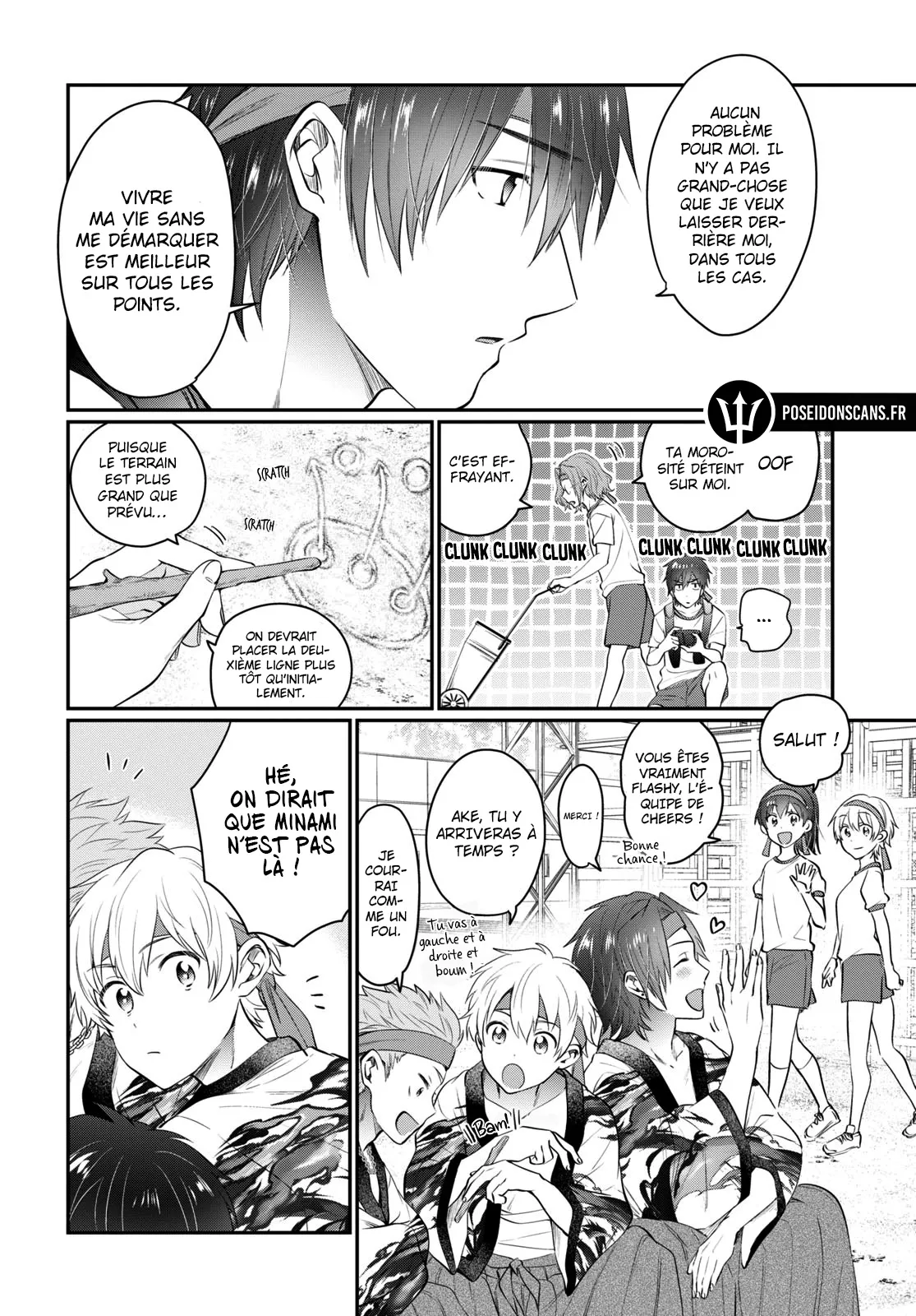 Fuufu Ijou, Koibito Miman - 52 - 67c7130fe6cbc.webp