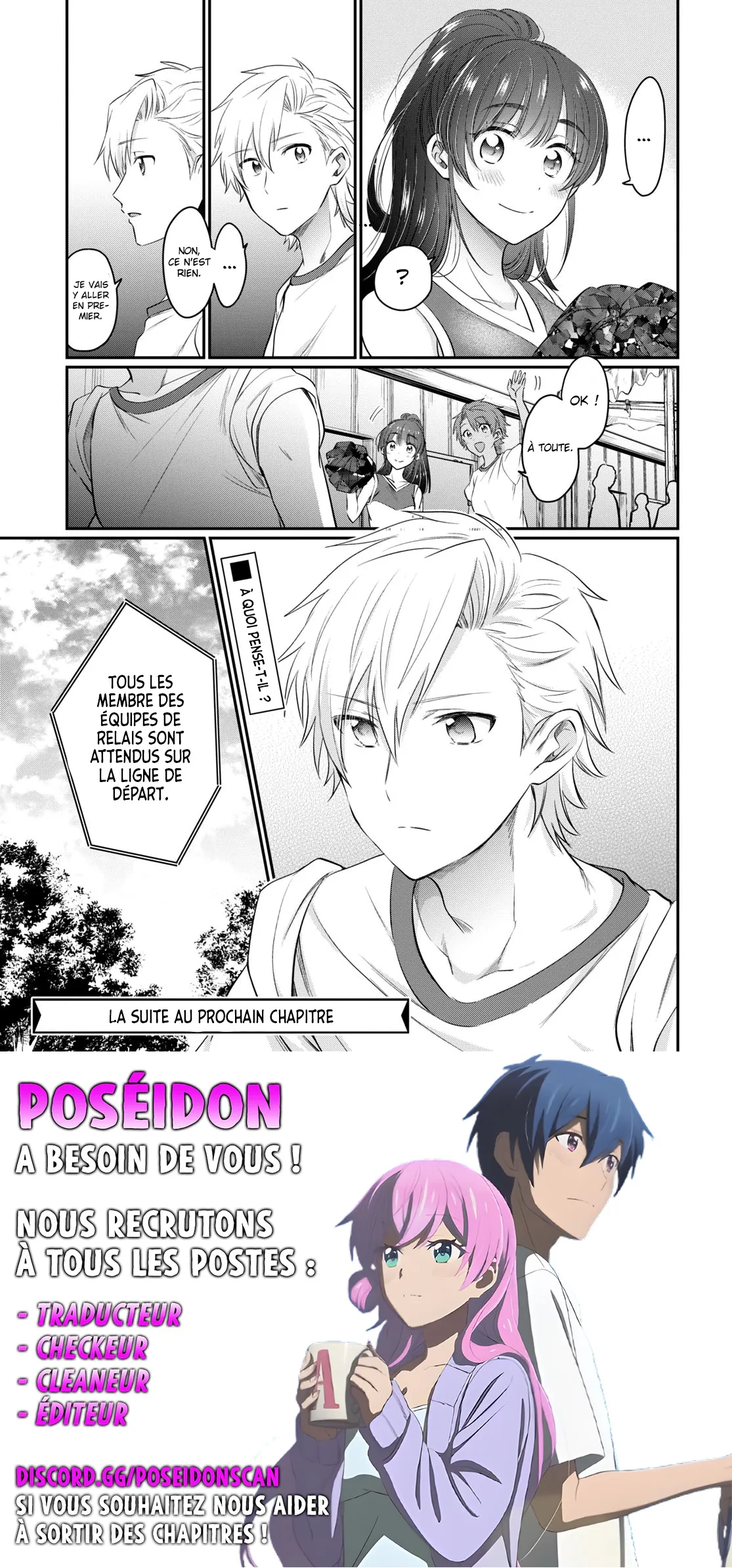 Fuufu Ijou, Koibito Miman - 52 - 67c71315b8c0b.webp