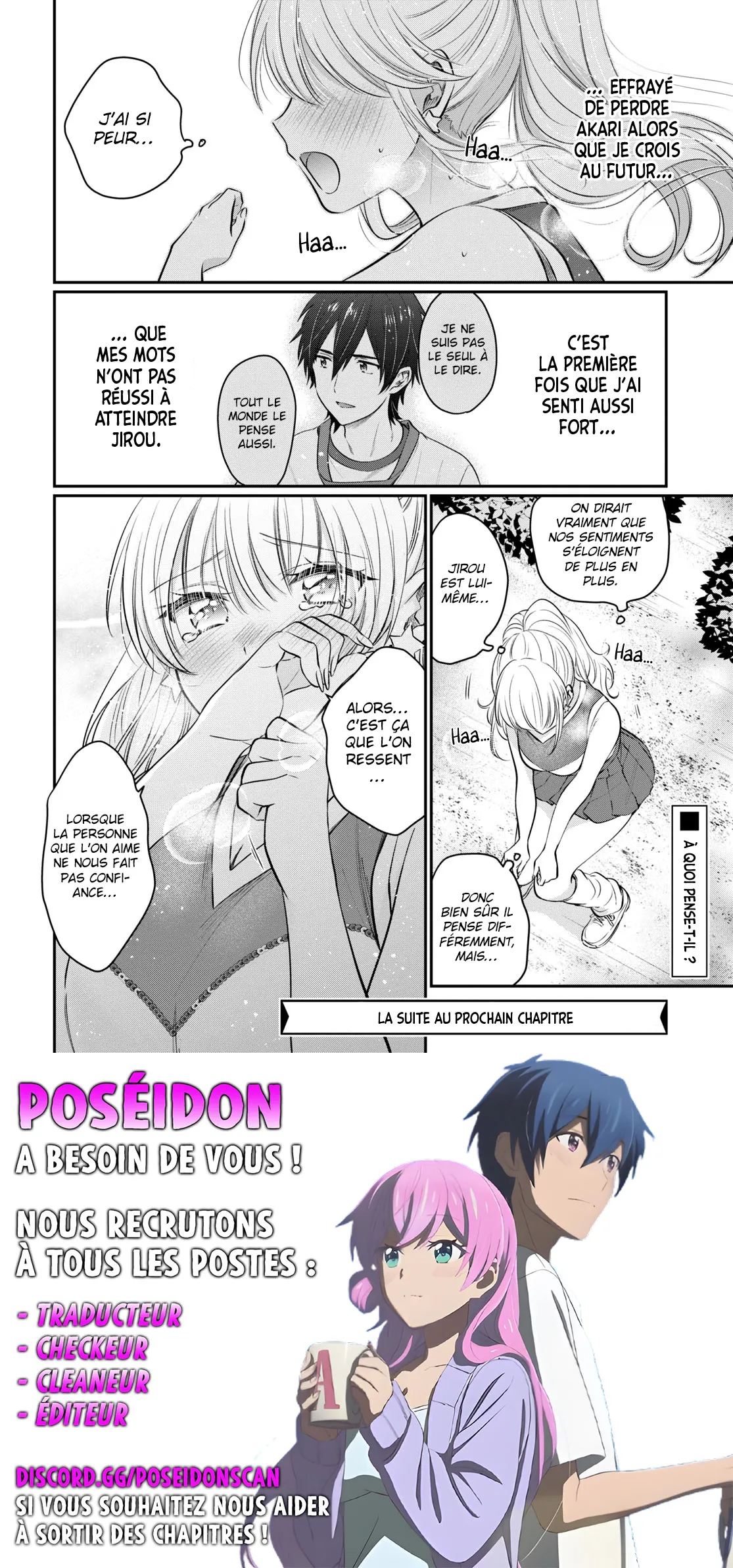 Fuufu Ijou, Koibito Miman - 53 - 67c7131ea1508.webp