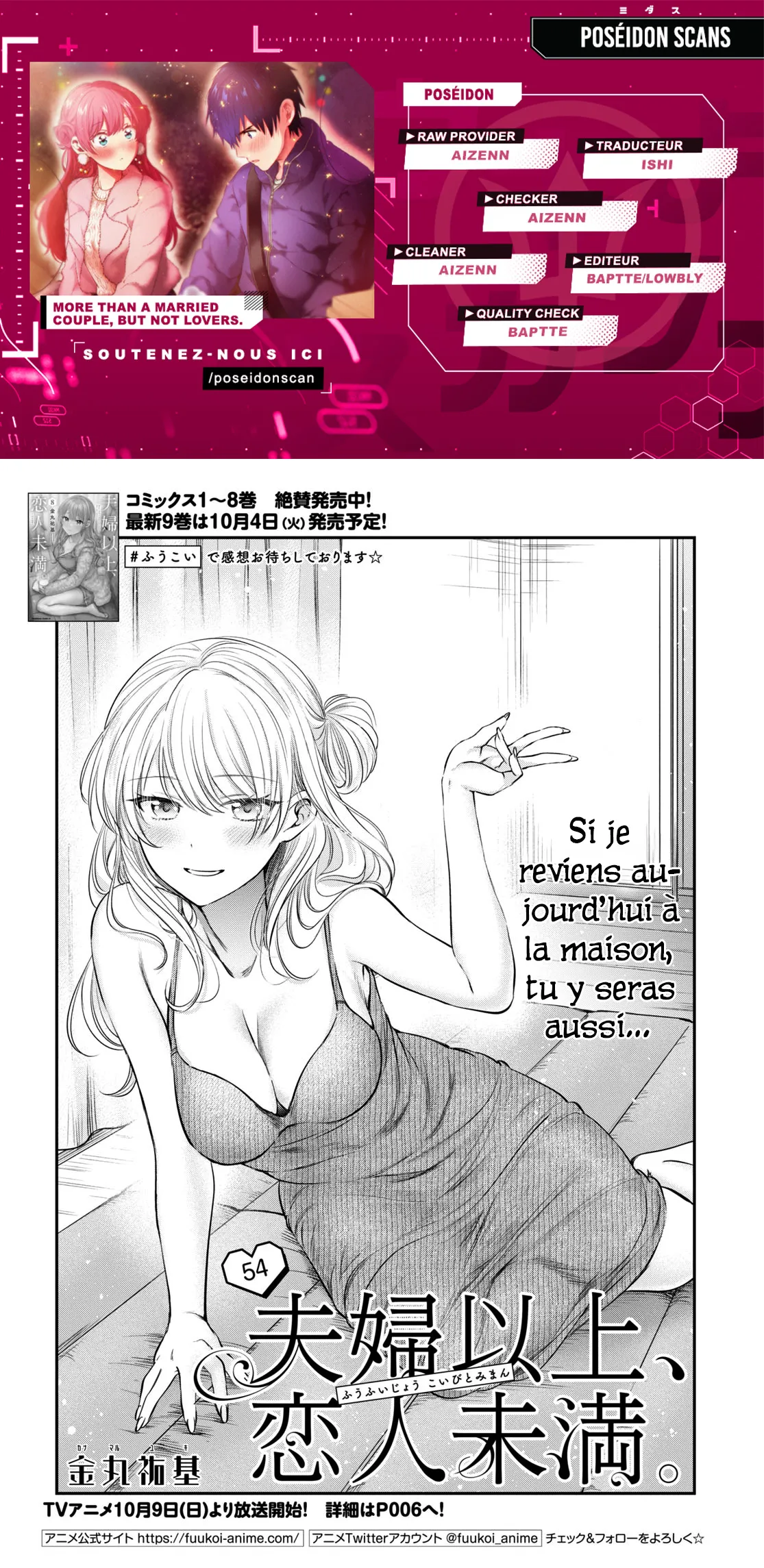 Fuufu Ijou, Koibito Miman - 54 - 67c7131f2323c.webp