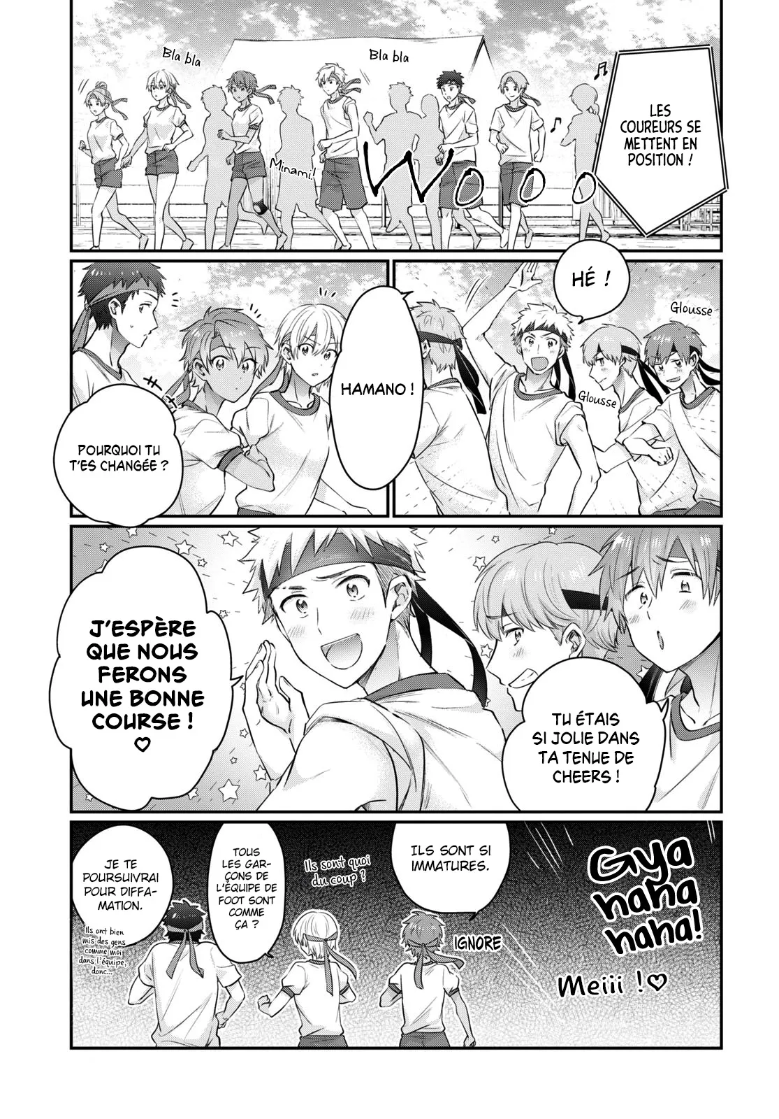 Fuufu Ijou, Koibito Miman - 54 - 67c7131fc6e8c.webp