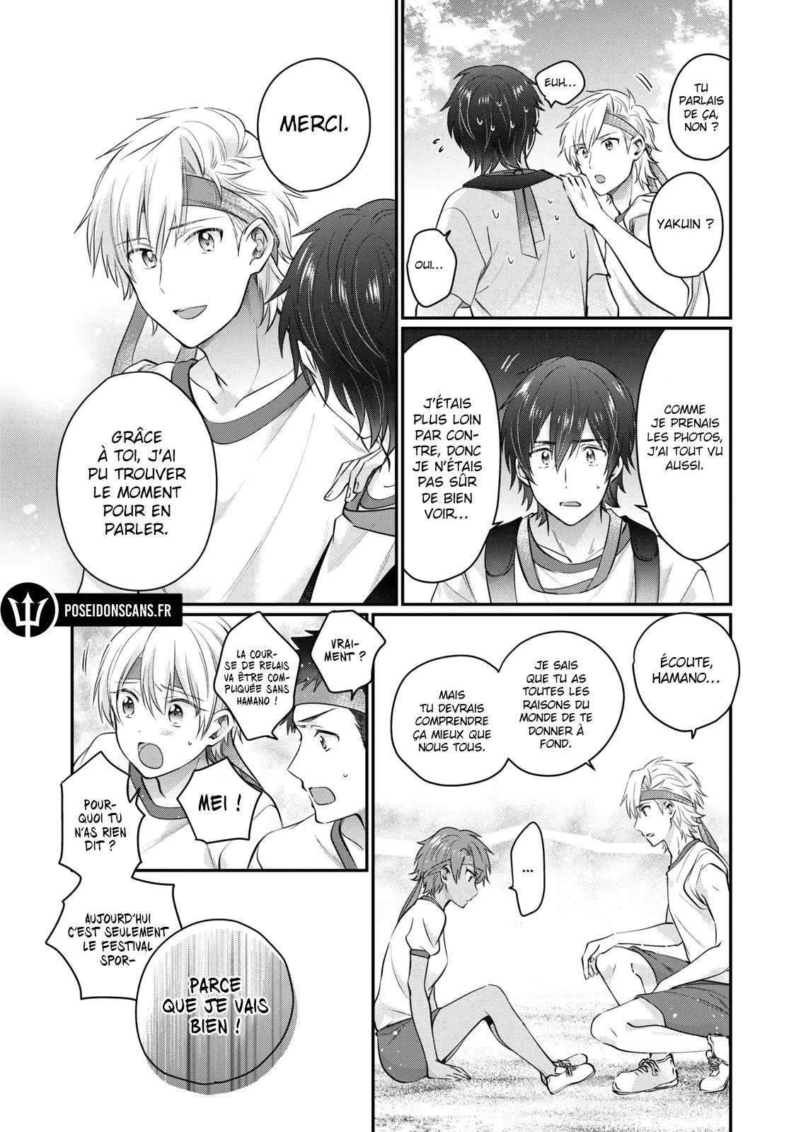 Fuufu Ijou, Koibito Miman - 54 - 67c71321ac908.webp