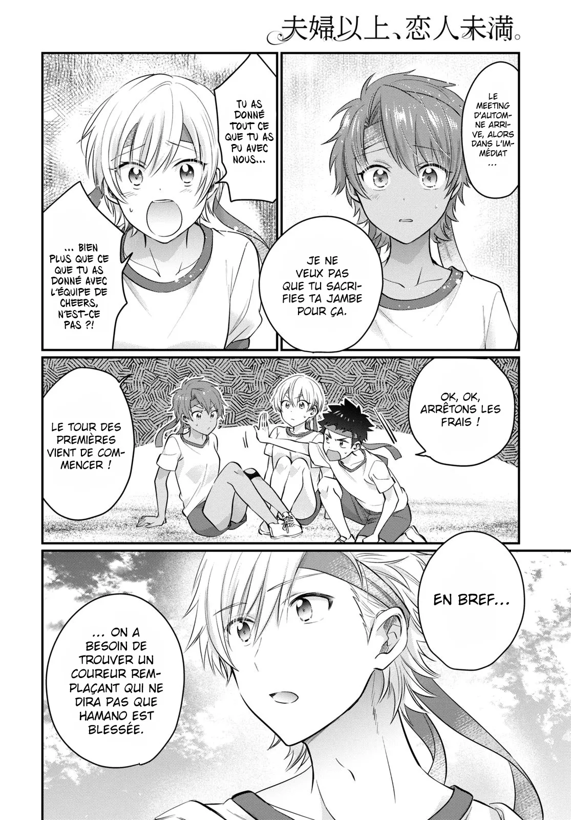 Fuufu Ijou, Koibito Miman - 54 - 67c71322a15ab.webp