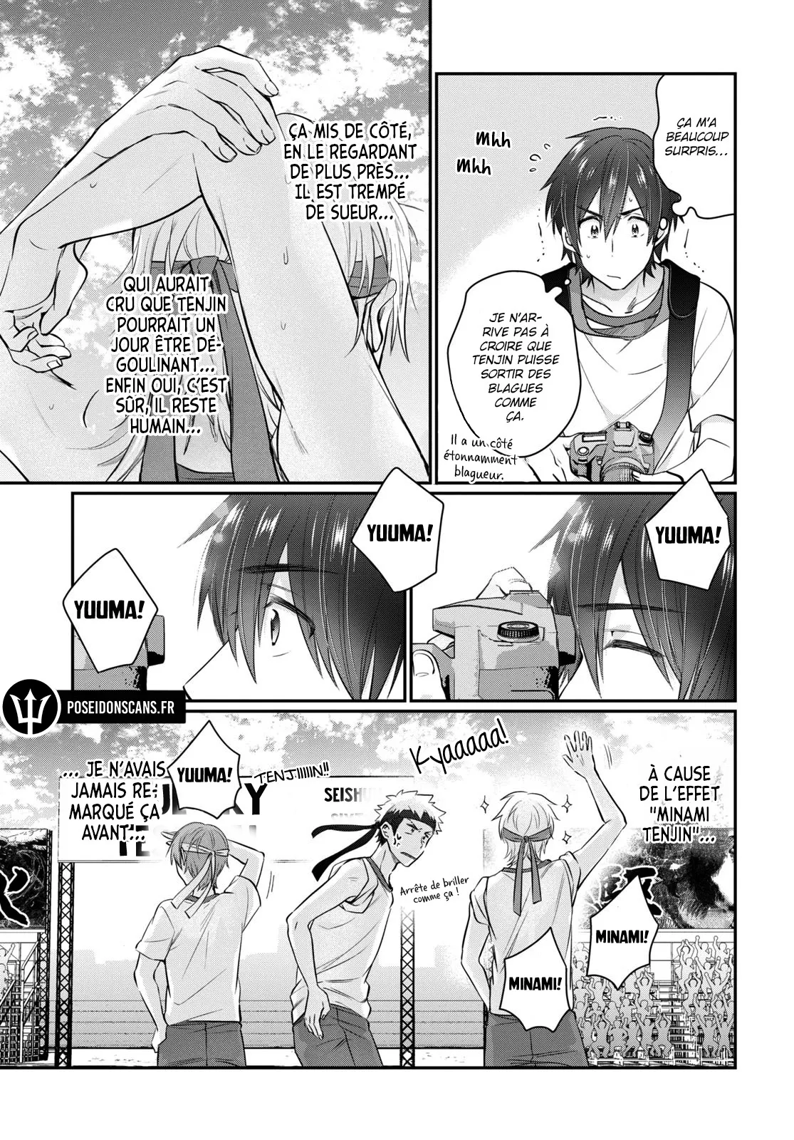Fuufu Ijou, Koibito Miman - 54 - 67c71326c3abe.webp