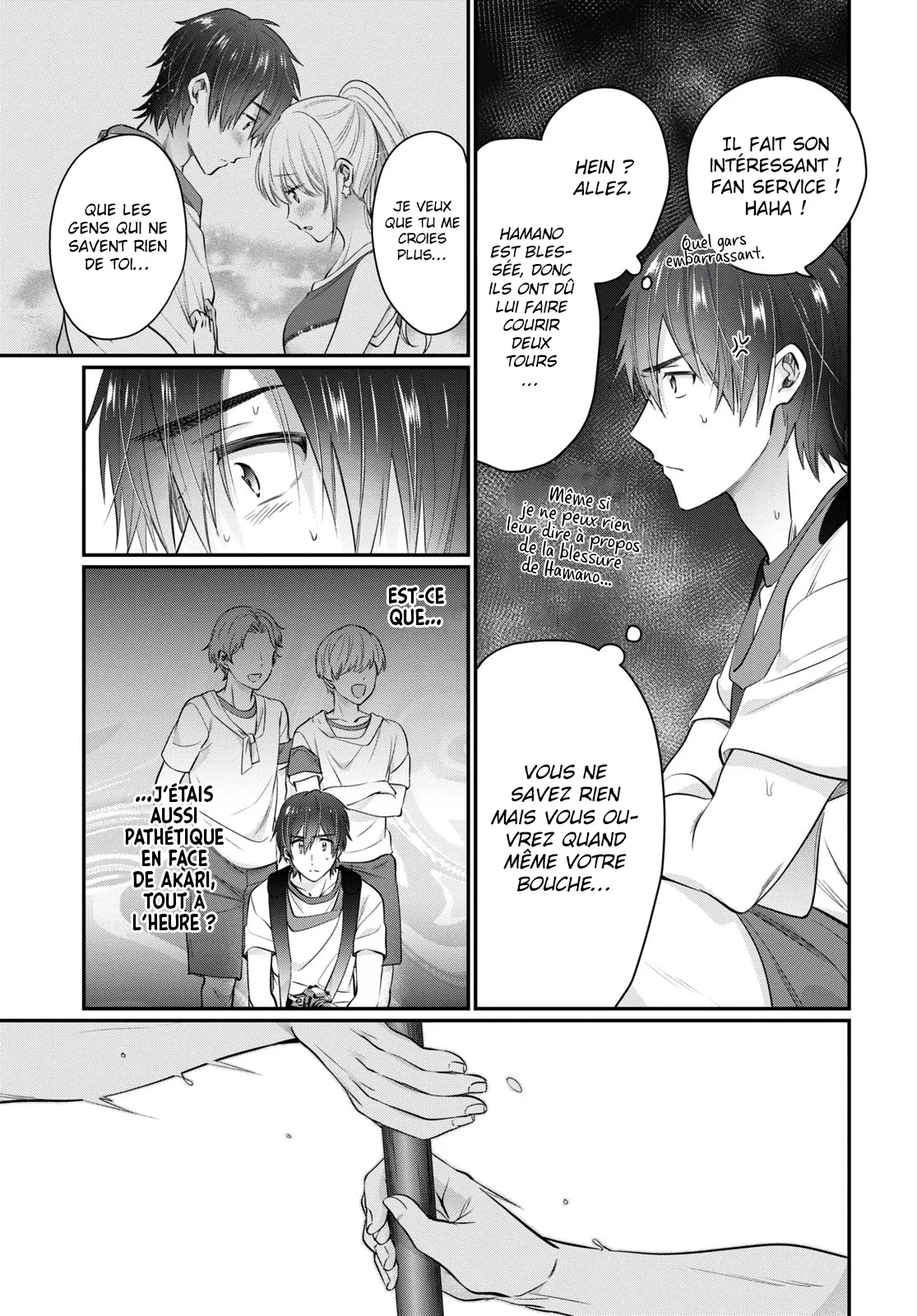 Fuufu Ijou, Koibito Miman - 54 - 67c713284cc9a.webp